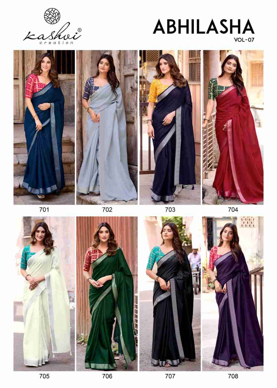 Abhilasha Vol-7 By Kashvi Creation 701 To 708 Series Indian Traditional Wear Collection Beautiful Stylish Fancy Colorful Party Wear & Occasional Wear Linen Silk Sarees At Wholesale Price