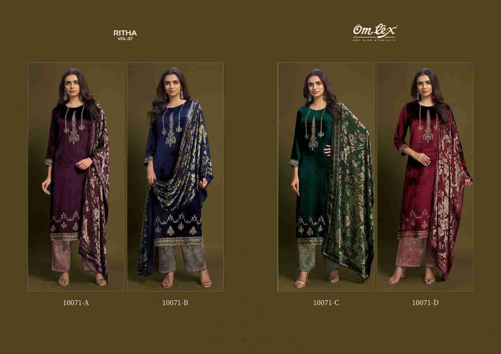 Ritha Vol-37 By Om Tex 10071-A To 10071-D Series Beautiful Festive Suits Colorful Stylish Fancy Casual Wear & Ethnic Wear Pure Viscose Velvet Dresses At Wholesale Price