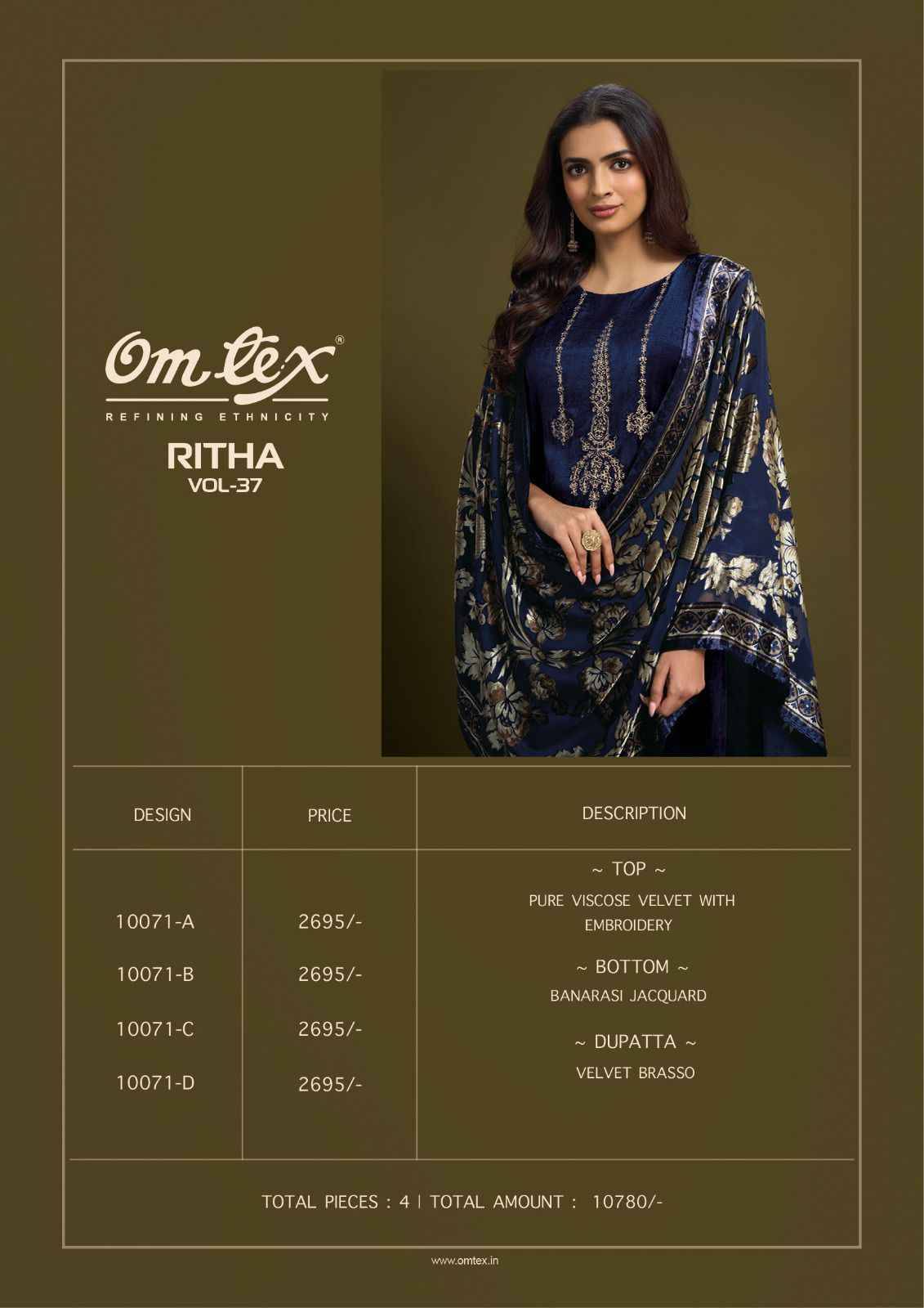 Ritha Vol-37 By Om Tex 10071-A To 10071-D Series Beautiful Festive Suits Colorful Stylish Fancy Casual Wear & Ethnic Wear Pure Viscose Velvet Dresses At Wholesale Price