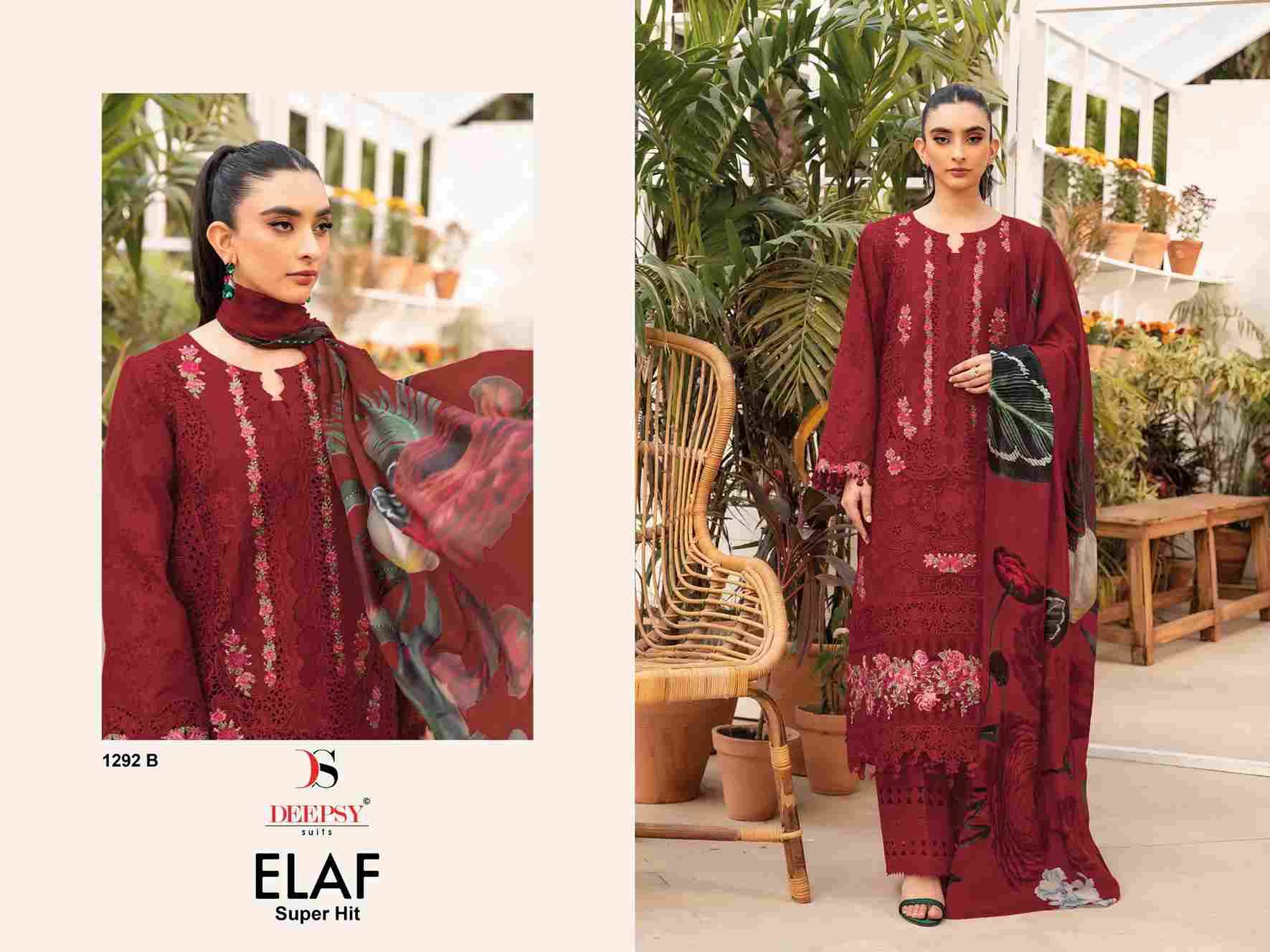Elaf 1292 Colours By Deepsy Suits 1292-A To 1292-D Series Designer Pakistani Suits Beautiful Fancy Stylish Colorful Party Wear & Occasional Wear Pure Cotton Dresses At Wholesale Price