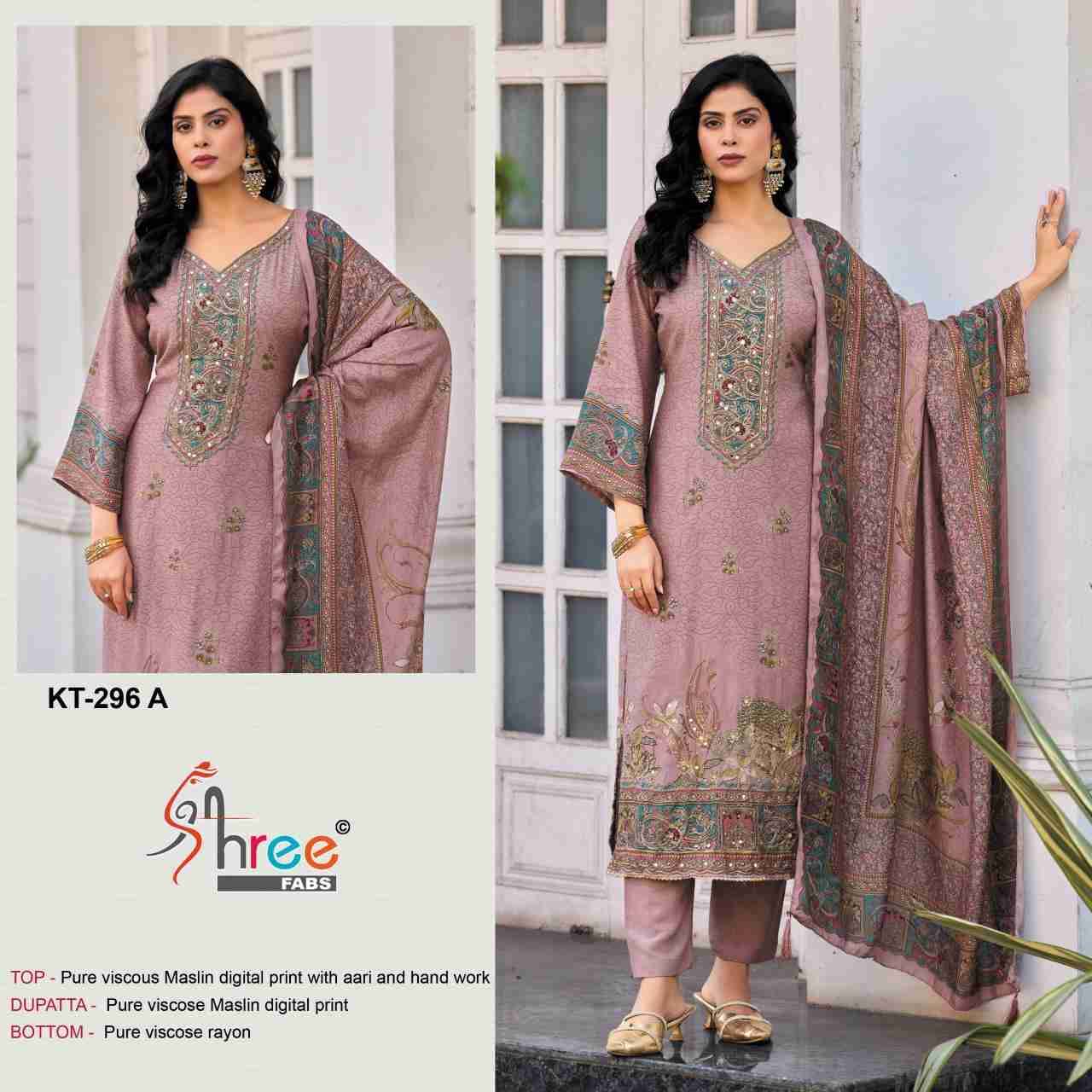 Shree Fabs Hit Design KT-296 Colours By Shree Fabs KT-296-A To KT-296 -D Series Designer Pakistani Suits Beautiful Fancy Stylish Colorful Party Wear & Occasional Wear Pure Viscose Muslin Embroidery Dresses At Wholesale Price