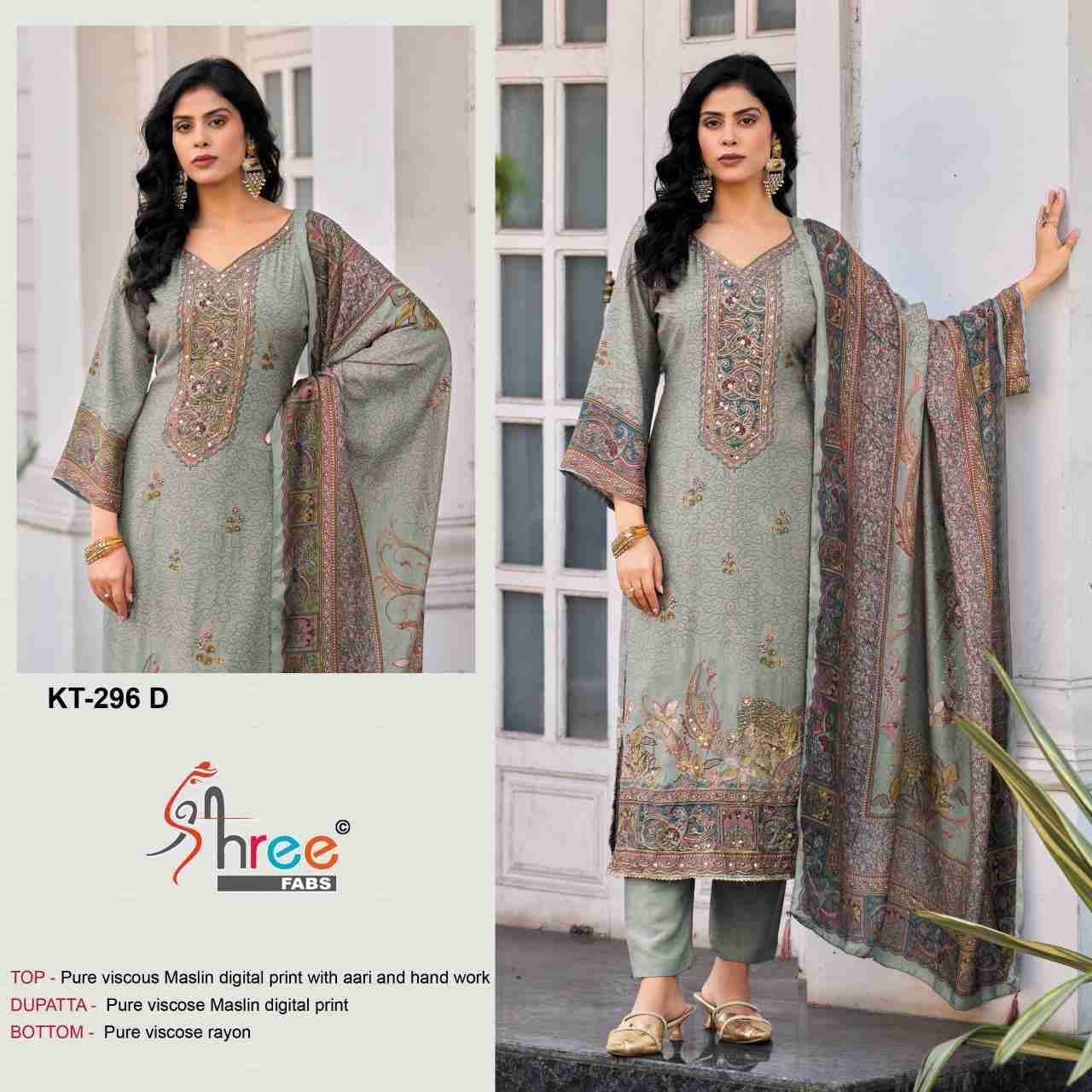 Shree Fabs Hit Design KT-296 Colours By Shree Fabs KT-296-A To KT-296 -D Series Designer Pakistani Suits Beautiful Fancy Stylish Colorful Party Wear & Occasional Wear Pure Viscose Muslin Embroidery Dresses At Wholesale Price