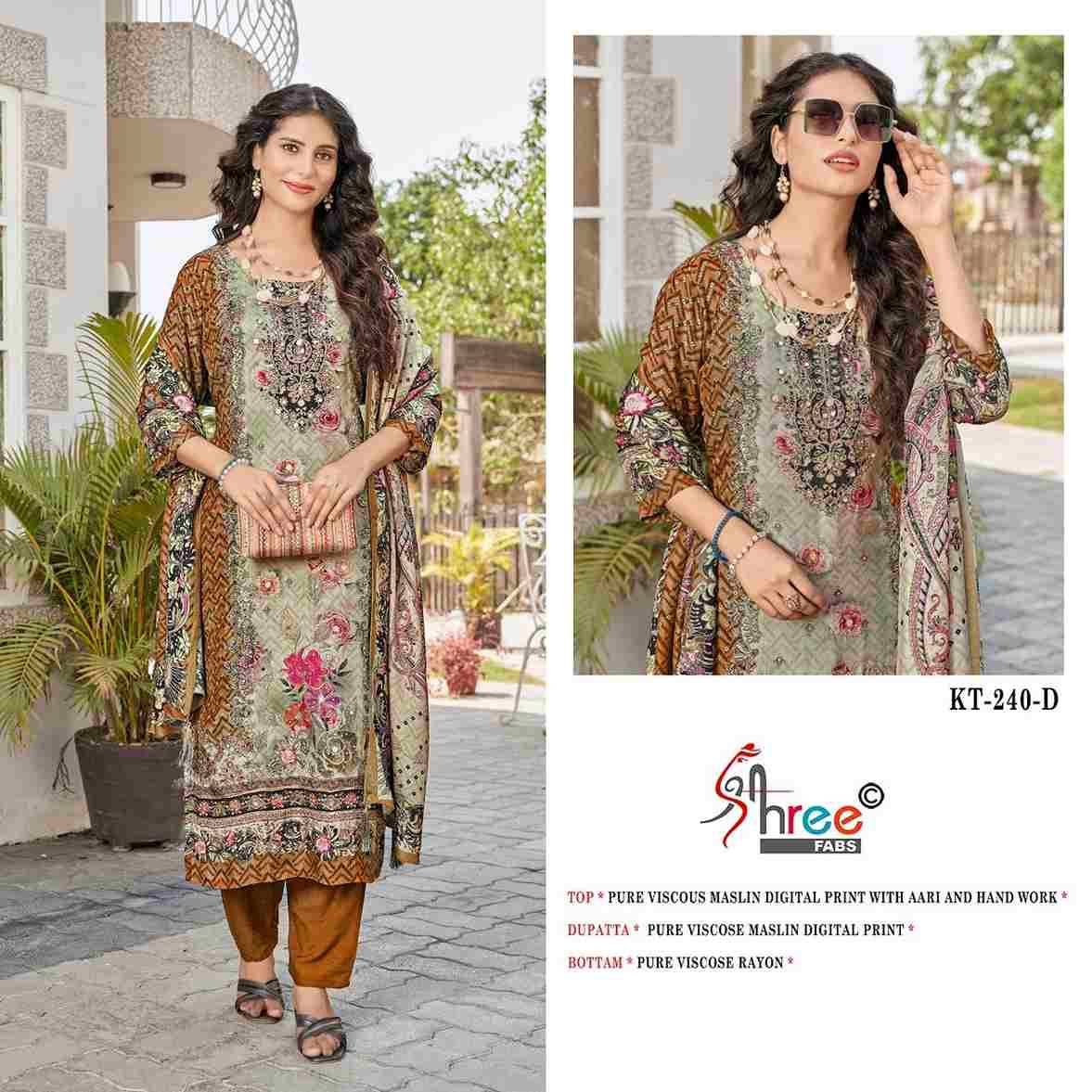 Shree Fabs Hit Design KT-240 Colours By Shree Fabs KT-240-D To KT-240-G Series Designer Pakistani Suits Beautiful Fancy Stylish Colorful Party Wear & Occasional Wear Pure Viscose Muslin Embroidery Dresses At Wholesale Price