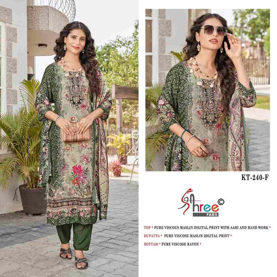Shree Fabs Hit Design KT-240 Colours By Shree Fabs KT-240-D To KT-240-G Series Designer Pakistani Suits Beautiful Fancy Stylish Colorful Party Wear & Occasional Wear Pure Viscose Muslin Embroidery Dresses At Wholesale Price