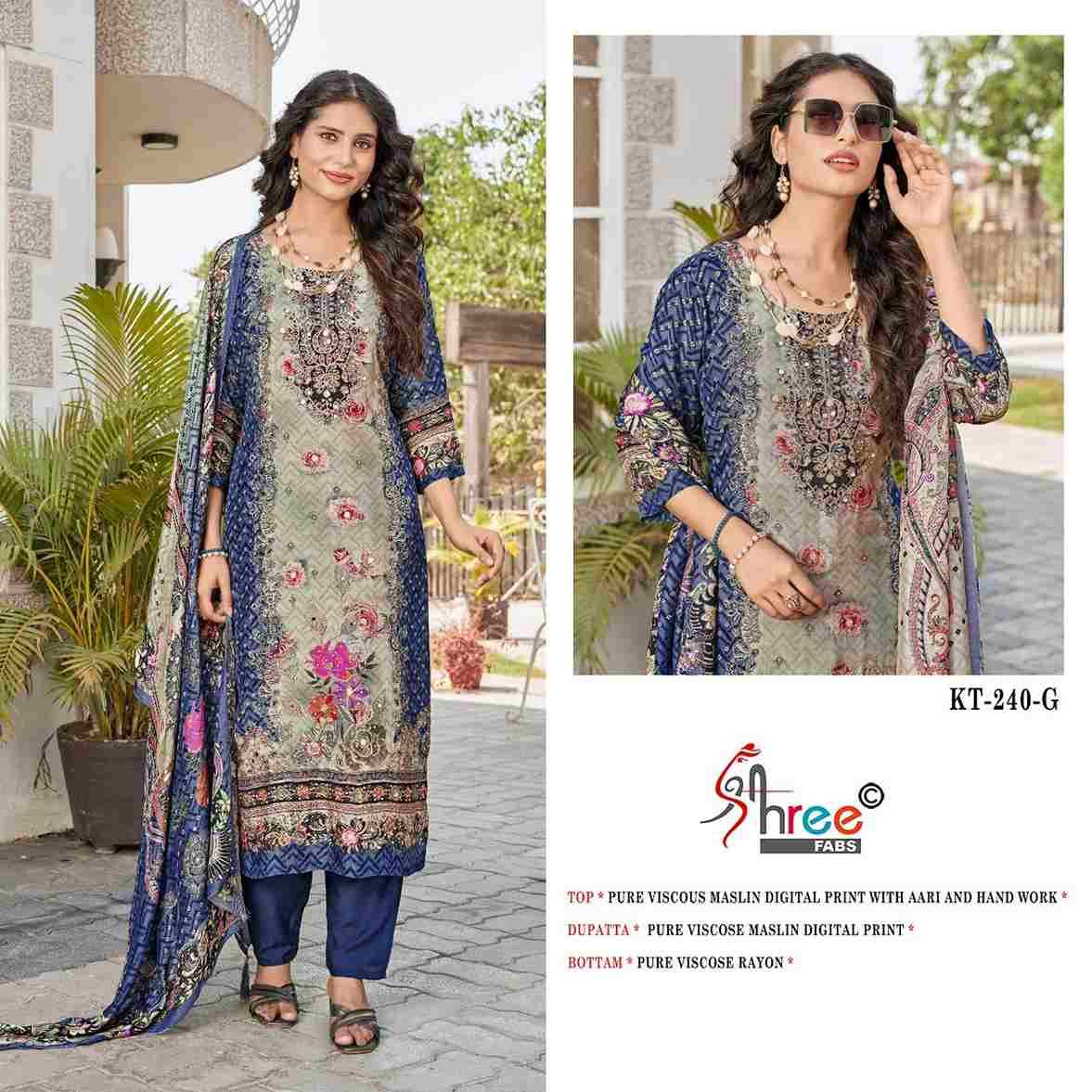 Shree Fabs Hit Design KT-240 Colours By Shree Fabs KT-240-D To KT-240-G Series Designer Pakistani Suits Beautiful Fancy Stylish Colorful Party Wear & Occasional Wear Pure Viscose Muslin Embroidery Dresses At Wholesale Price