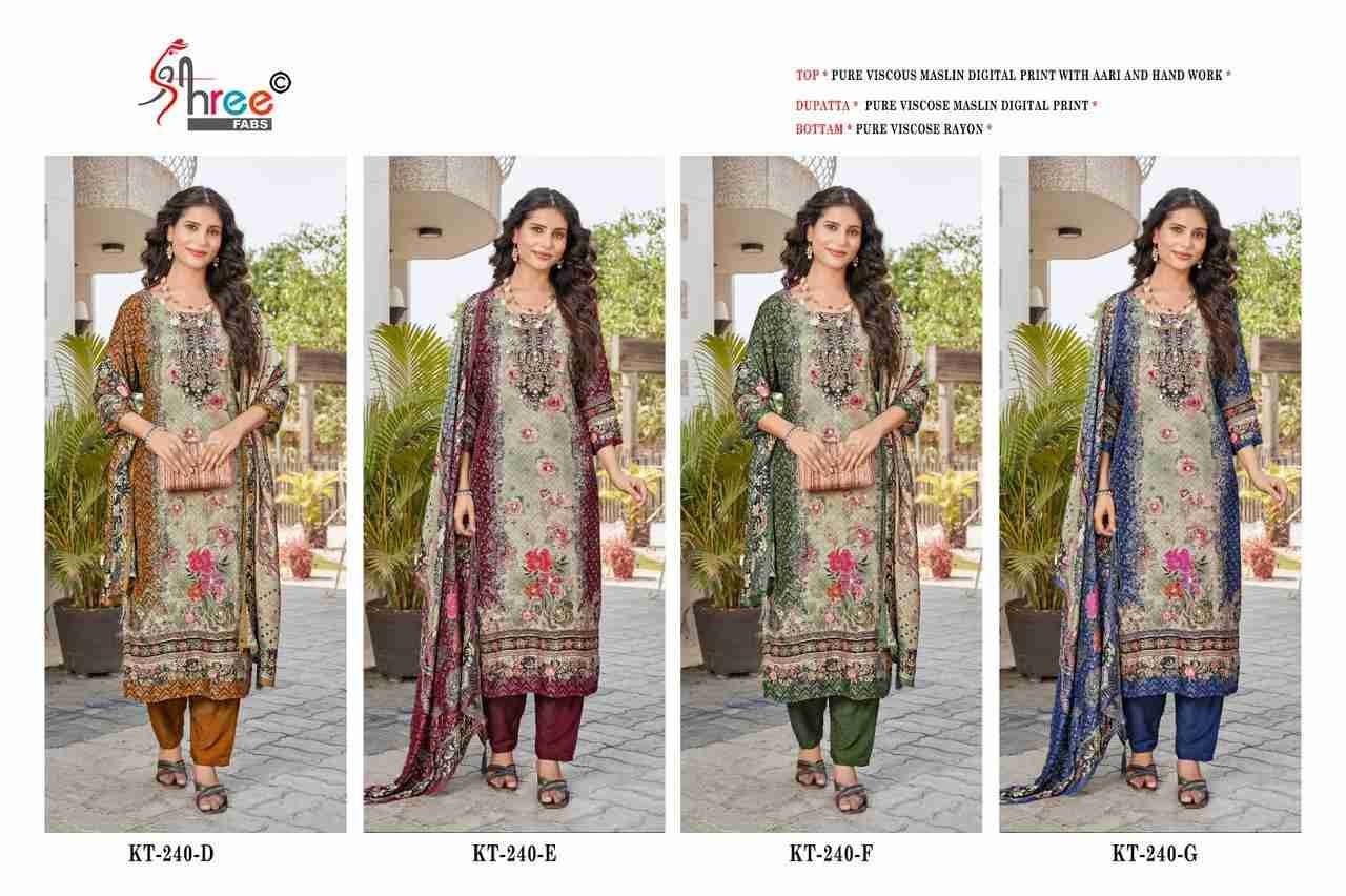 Shree Fabs Hit Design KT-240 Colours By Shree Fabs KT-240-D To KT-240-G Series Designer Pakistani Suits Beautiful Fancy Stylish Colorful Party Wear & Occasional Wear Pure Viscose Muslin Embroidery Dresses At Wholesale Price