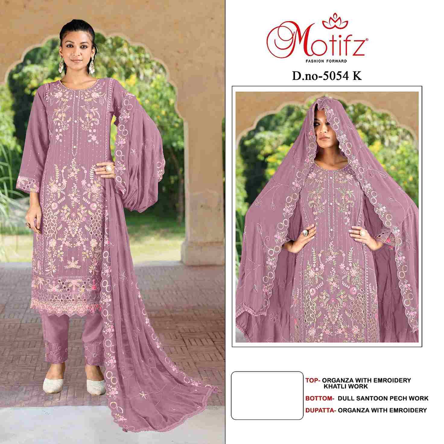 Motifz Hit Design 5054 Vol-2 Colours By Motifz 5054-F To 5054-K Series Beautiful Pakistani Suits Colorful Stylish Fancy Casual Wear & Ethnic Wear Organza Dresses At Wholesale Price