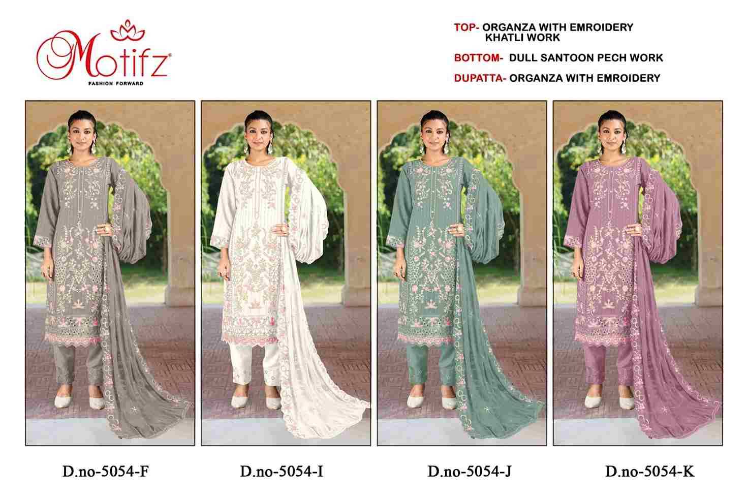 Motifz Hit Design 5054 Vol-2 Colours By Motifz 5054-F To 5054-K Series Beautiful Pakistani Suits Colorful Stylish Fancy Casual Wear & Ethnic Wear Organza Dresses At Wholesale Price