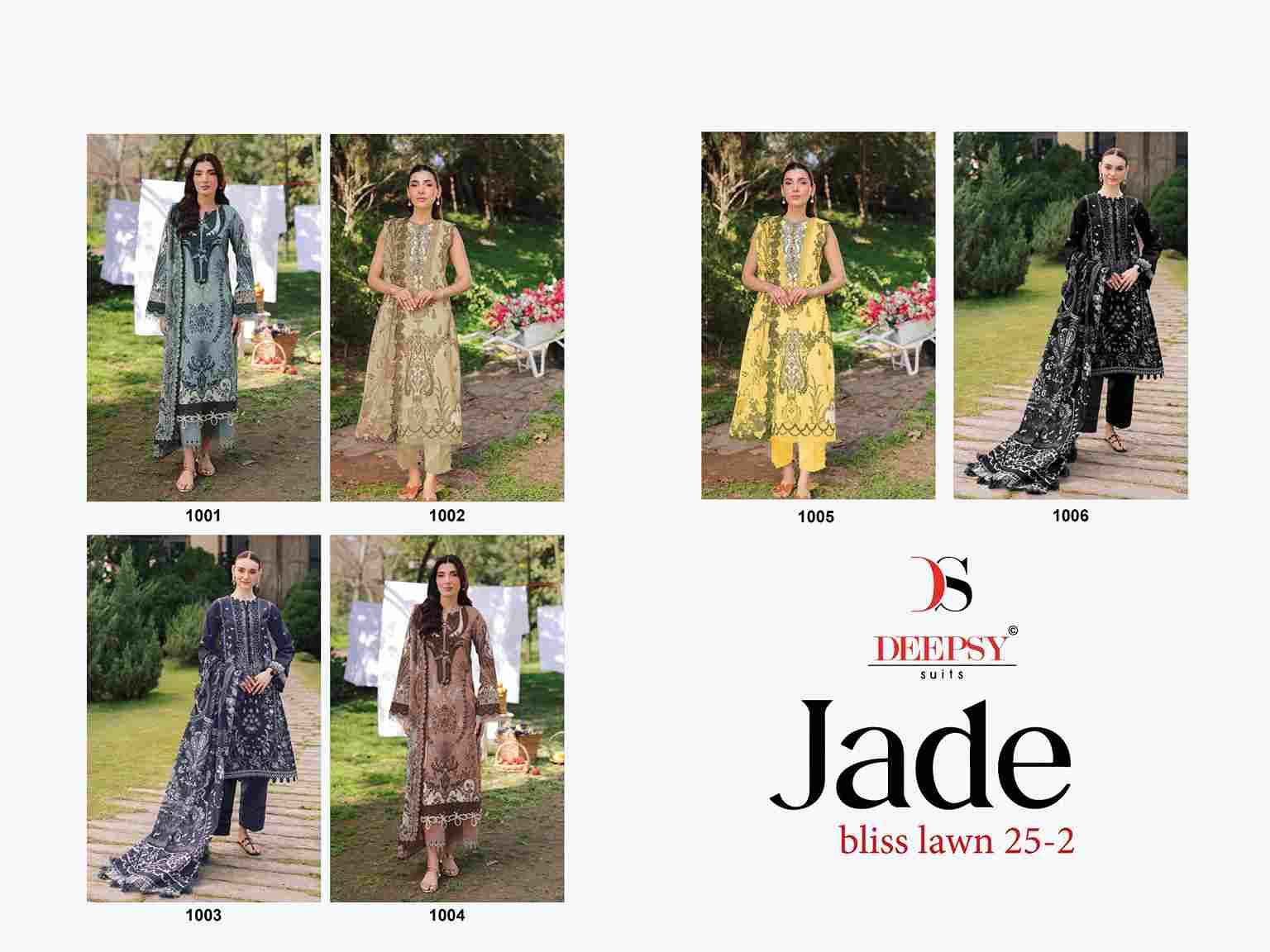 Jade Bliss Lawn-25 Vol-2 By Deepsy Suits 1001 To 1006 Series Designer Pakistani Suits Beautiful Stylish Fancy Colorful Party Wear & Occasional Wear Pure Cotton Dresses At Wholesale Price