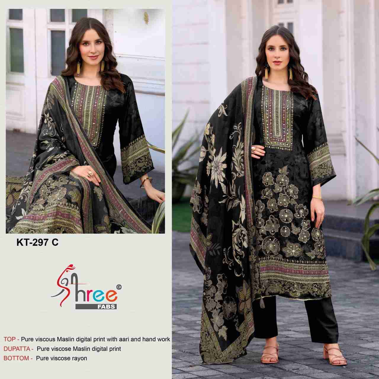 Shree Fabs Hit Design KT-297 Colours By Shree Fabs KT-297-A To KT-297-D Series Designer Pakistani Suits Beautiful Fancy Stylish Colorful Party Wear & Occasional Wear Pure Viscose Muslin Print Dresses At Wholesale Price