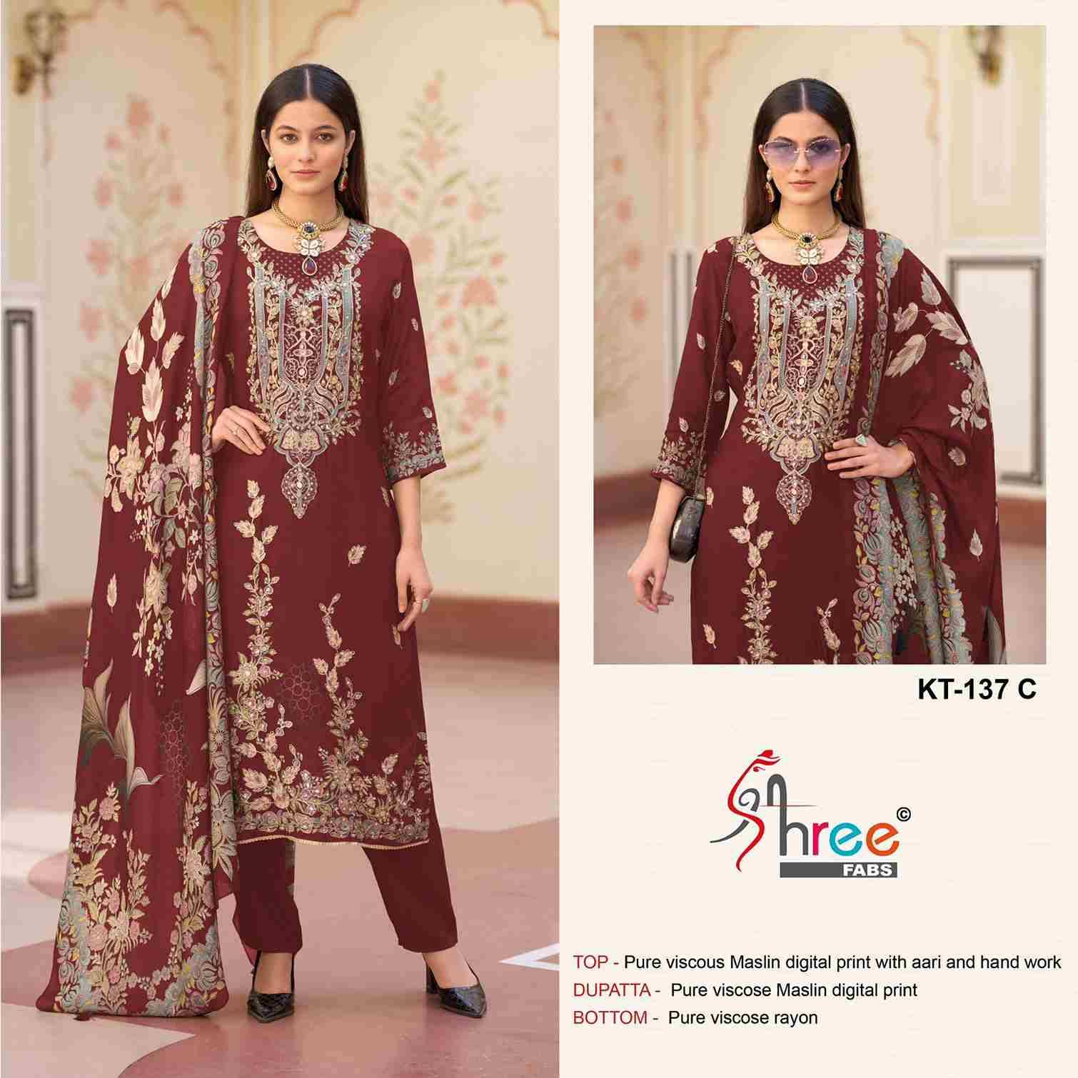 Shree Fabs Hit Design KT-137 Vol-2 Colours By Shree Fabs KT-137-C To KT-137-E Series Designer Pakistani Suits Beautiful Fancy Stylish Colorful Party Wear & Occasional Wear Pure Viscose Muslin Embroidery Dresses At Wholesale Price