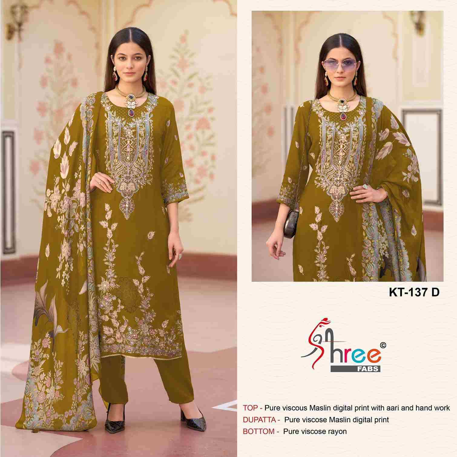 Shree Fabs Hit Design KT-137 Vol-2 Colours By Shree Fabs KT-137-C To KT-137-E Series Designer Pakistani Suits Beautiful Fancy Stylish Colorful Party Wear & Occasional Wear Pure Viscose Muslin Embroidery Dresses At Wholesale Price