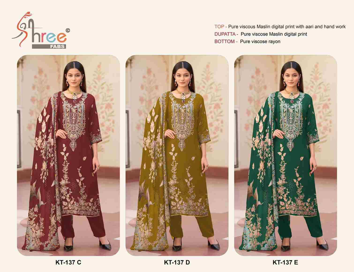 Shree Fabs Hit Design KT-137 Vol-2 Colours By Shree Fabs KT-137-C To KT-137-E Series Designer Pakistani Suits Beautiful Fancy Stylish Colorful Party Wear & Occasional Wear Pure Viscose Muslin Embroidery Dresses At Wholesale Price
