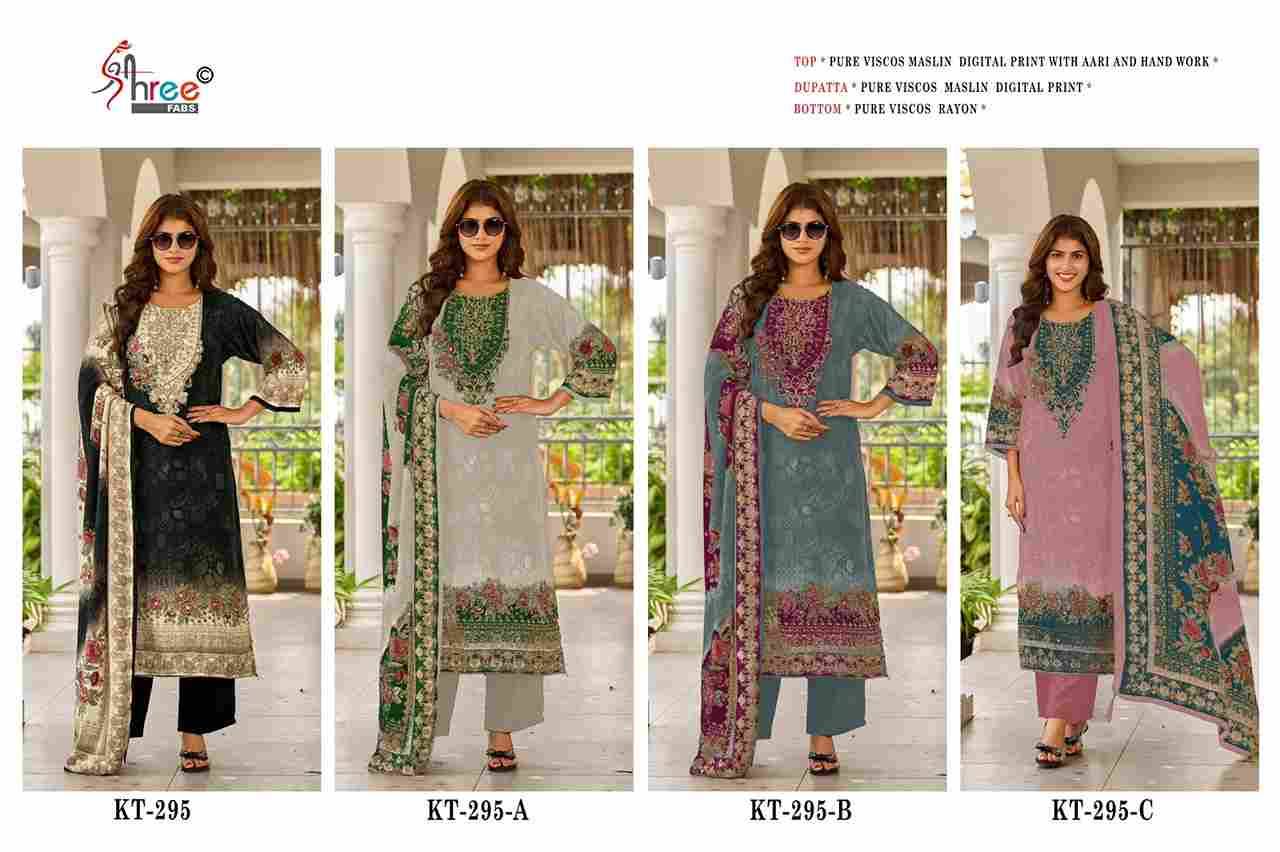 Shree Fabs Hit Design KT-295 Colours By Shree Fabs KT-295-A To KT-295-D Series Designer Pakistani Suits Beautiful Fancy Stylish Colorful Party Wear & Occasional Wear Pure Viscose Muslin Print Dresses At Wholesale Price