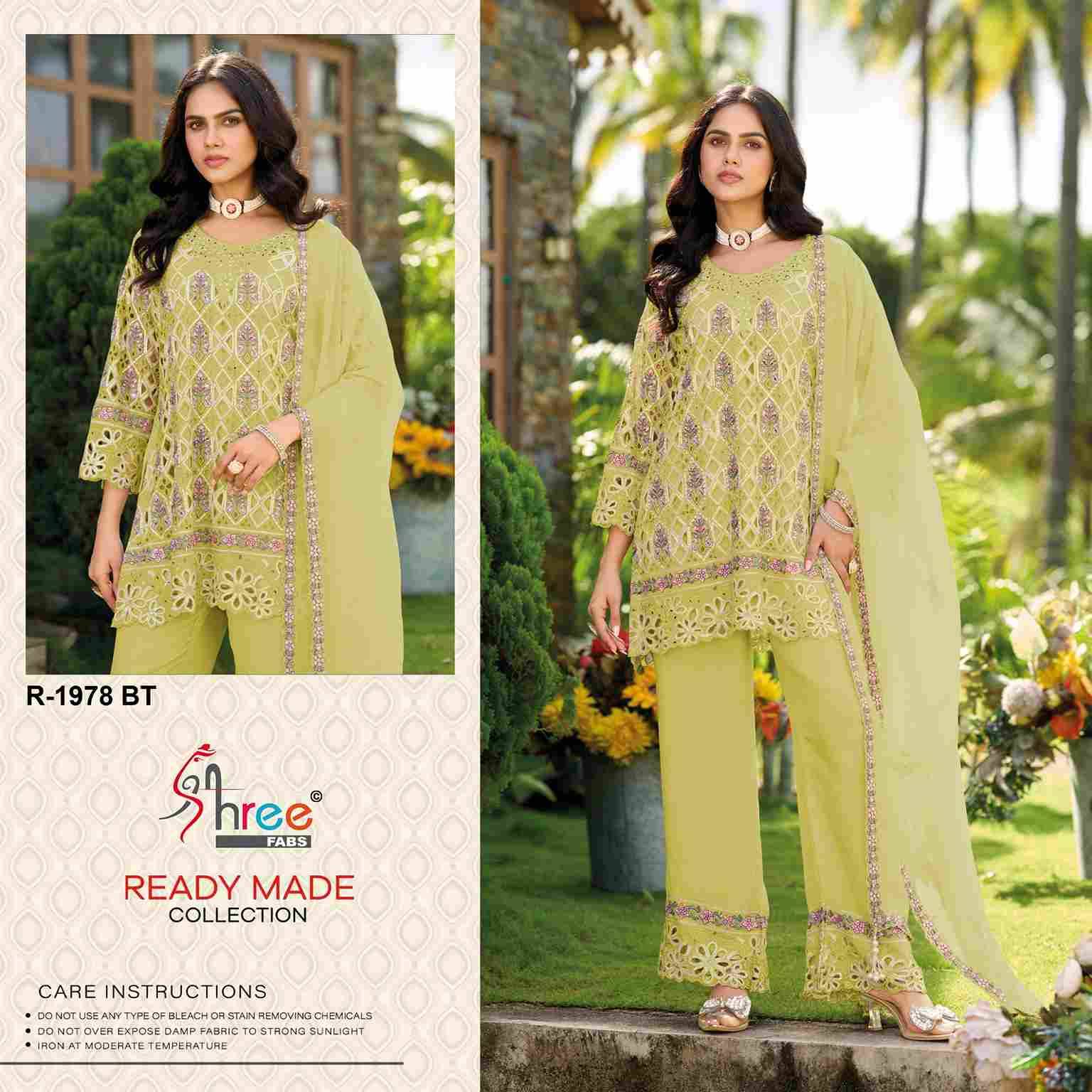 Shree Fabs Hit Design R-1978 Colours By Shree Fabs R-1978-A To R-1978-D Series Designer Pakistani Suits Collection Beautiful Stylish Fancy Colorful Party Wear & Occasional Wear Air Tex Chinnon Dresses At Wholesale Price