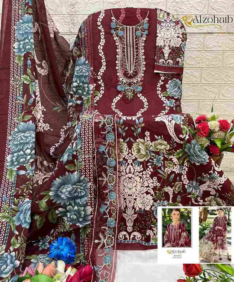 Humaira Vol-1 By Alzohaib Series Beautiful Pakistani Suits Stylish Fancy Colorful Party Wear & Occasional Wear Pure Cotton Print Dresses At Wholesale Price