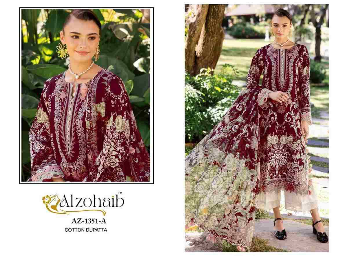 Humaira Vol-1 By Alzohaib Series Beautiful Pakistani Suits Stylish Fancy Colorful Party Wear & Occasional Wear Pure Cotton Print Dresses At Wholesale Price