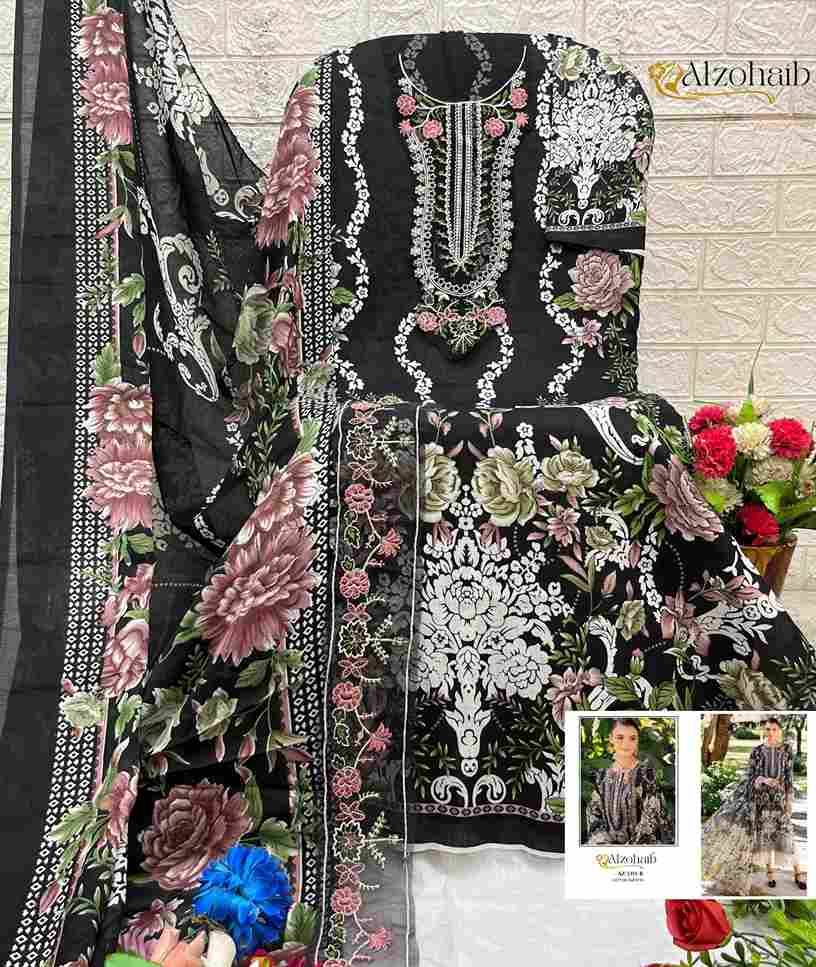 Humaira Vol-1 By Alzohaib Series Beautiful Pakistani Suits Stylish Fancy Colorful Party Wear & Occasional Wear Pure Cotton Print Dresses At Wholesale Price