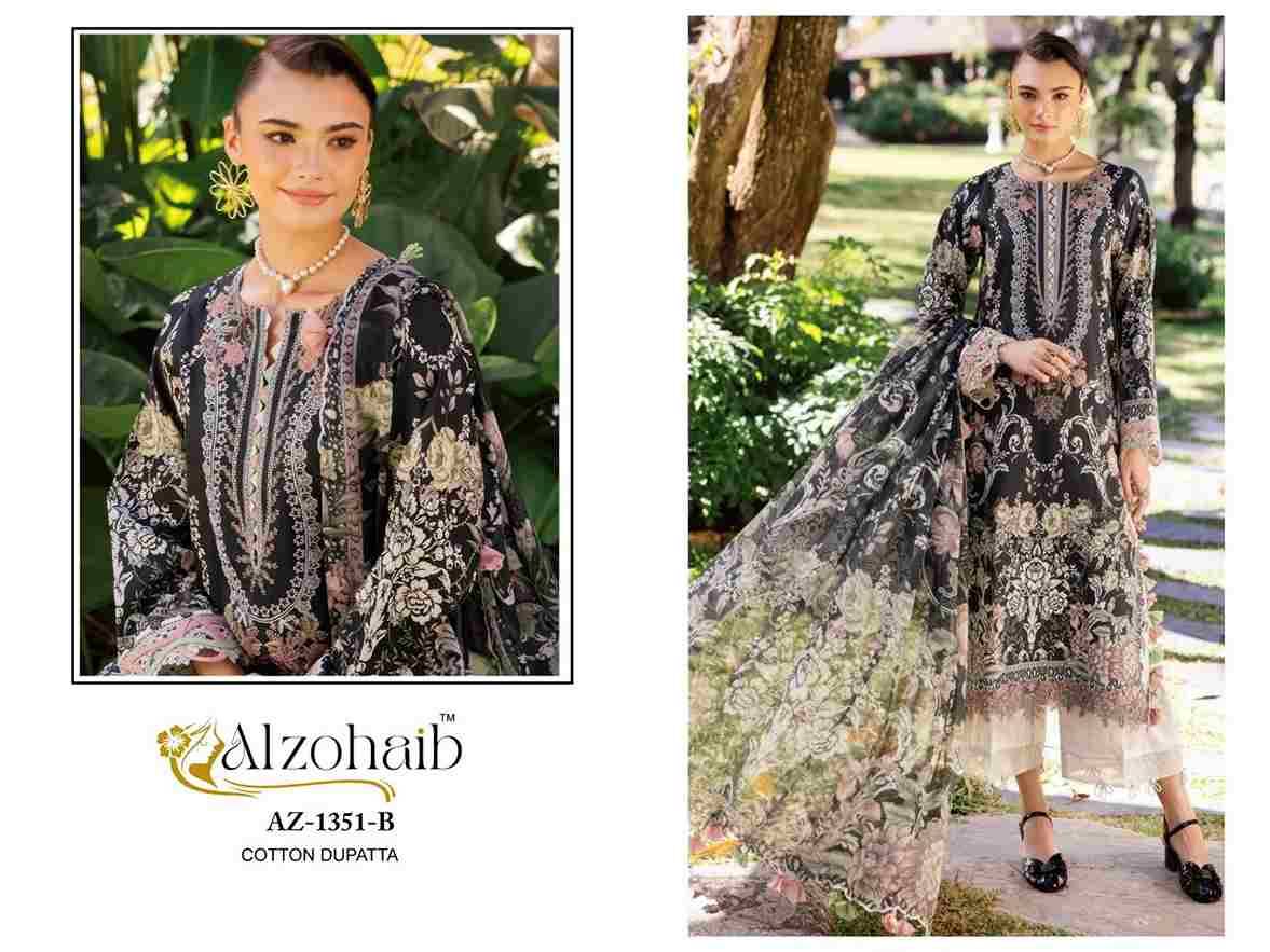 Humaira Vol-1 By Alzohaib Series Beautiful Pakistani Suits Stylish Fancy Colorful Party Wear & Occasional Wear Pure Cotton Print Dresses At Wholesale Price