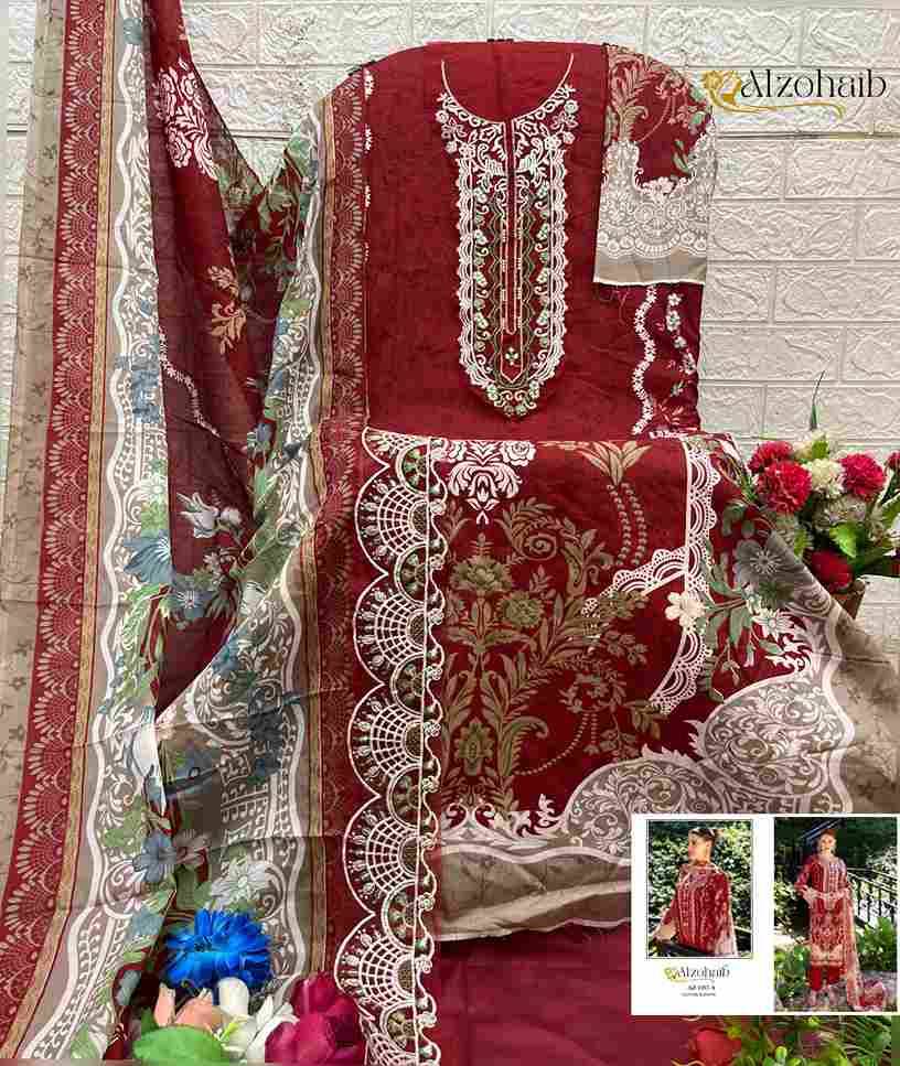 Humaira Vol-1 By Alzohaib Series Beautiful Pakistani Suits Stylish Fancy Colorful Party Wear & Occasional Wear Pure Cotton Print Dresses At Wholesale Price