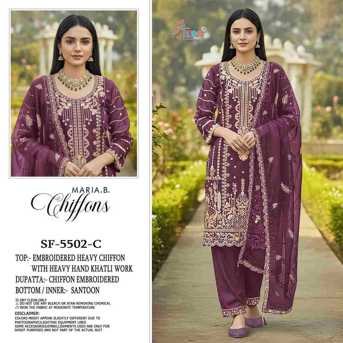 Shree Fabs Hit Design SF-5502 Colours By Shree Fabs SF-5502-A To SF-5502-D Series Beautiful Stylish Pakistani Suits Fancy Colorful Casual Wear & Ethnic Wear & Ready To Wear Chiffon Embroidery Dresses At Wholesale Price