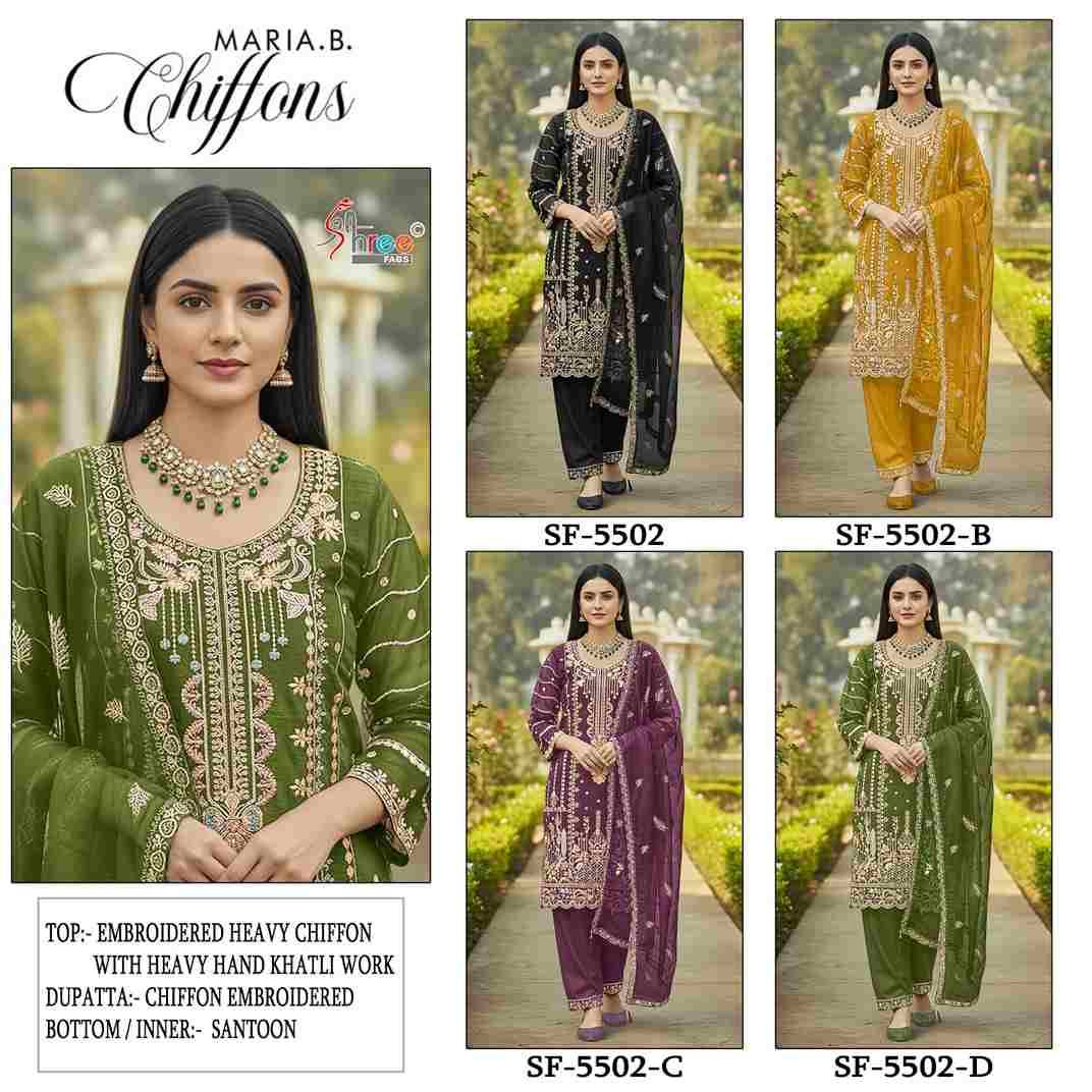 Shree Fabs Hit Design SF-5502 Colours By Shree Fabs SF-5502-A To SF-5502-D Series Beautiful Stylish Pakistani Suits Fancy Colorful Casual Wear & Ethnic Wear & Ready To Wear Chiffon Embroidery Dresses At Wholesale Price