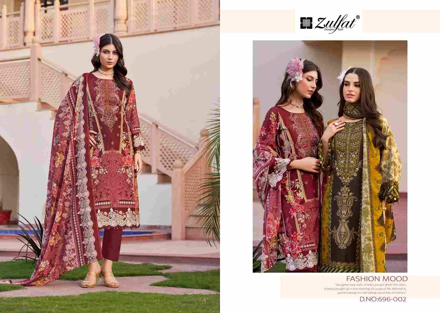 Sanam By Zulfat 696-001 To 696-008 Series Beautiful Festive Suits Stylish Fancy Colorful Casual Wear & Ethnic Wear Pure Rayon Dresses At Wholesale Price