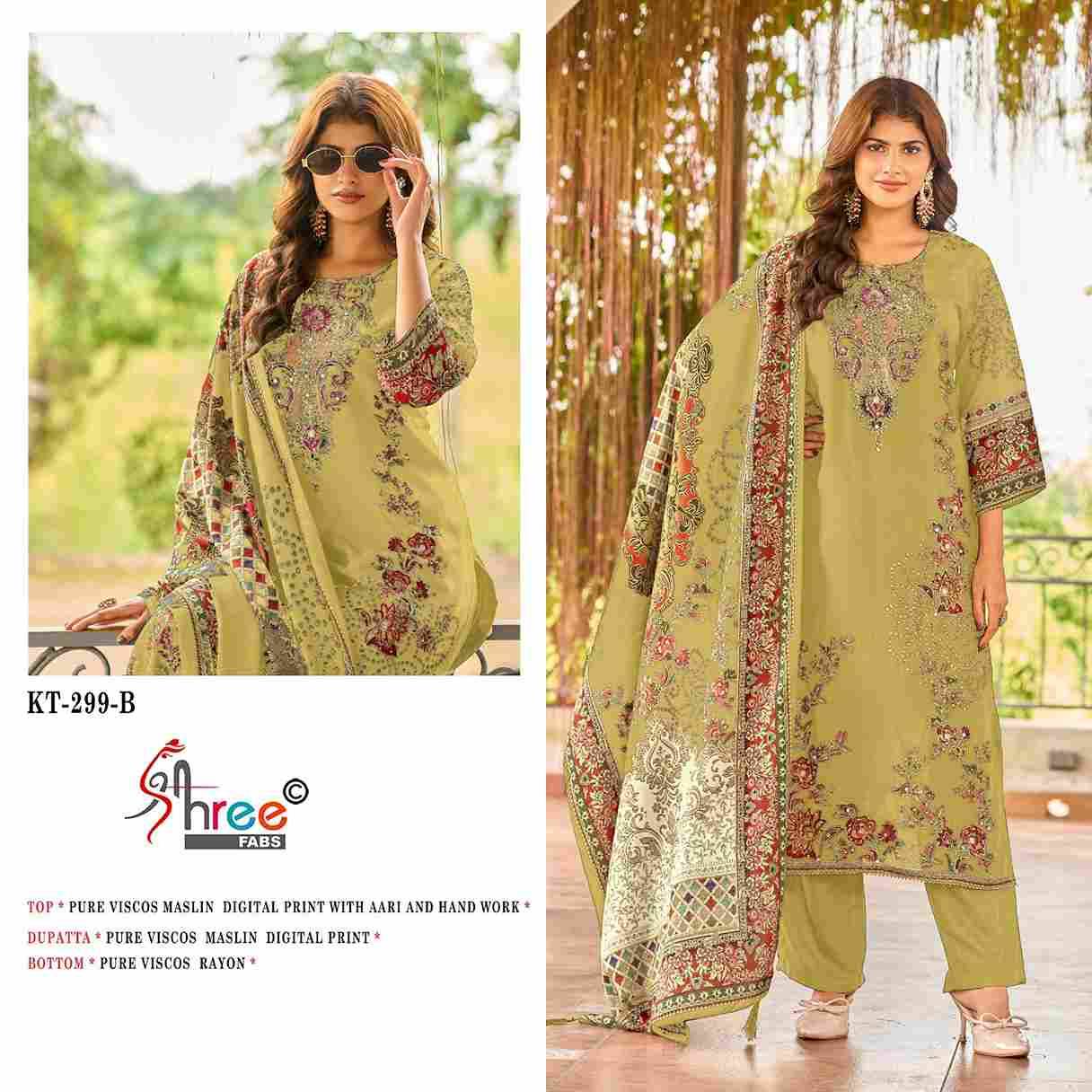 Shree Fabs Hit Design KT-299 Colours By Shree Fabs KT-299 To KT-299-C Series Designer Pakistani Suits Beautiful Fancy Stylish Colorful Party Wear & Occasional Wear Pure Viscose Muslin Print Dresses At Wholesale Price