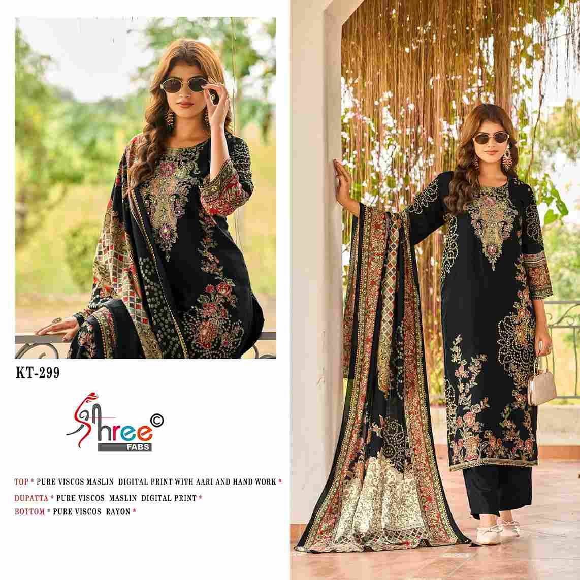 Shree Fabs Hit Design KT-299 Colours By Shree Fabs KT-299 To KT-299-C Series Designer Pakistani Suits Beautiful Fancy Stylish Colorful Party Wear & Occasional Wear Pure Viscose Muslin Print Dresses At Wholesale Price
