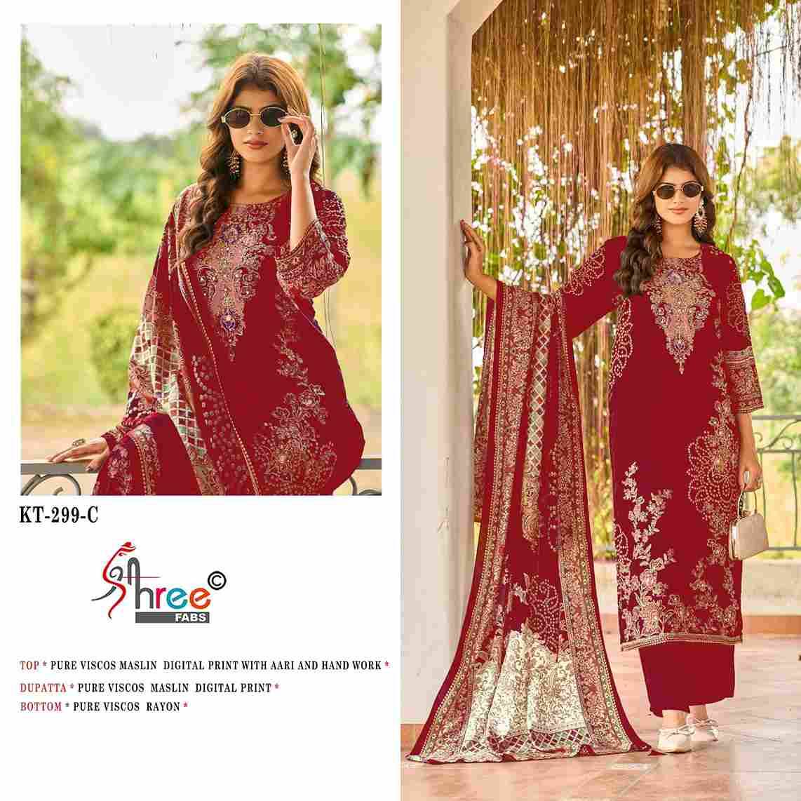 Shree Fabs Hit Design KT-299 Colours By Shree Fabs KT-299 To KT-299-C Series Designer Pakistani Suits Beautiful Fancy Stylish Colorful Party Wear & Occasional Wear Pure Viscose Muslin Print Dresses At Wholesale Price