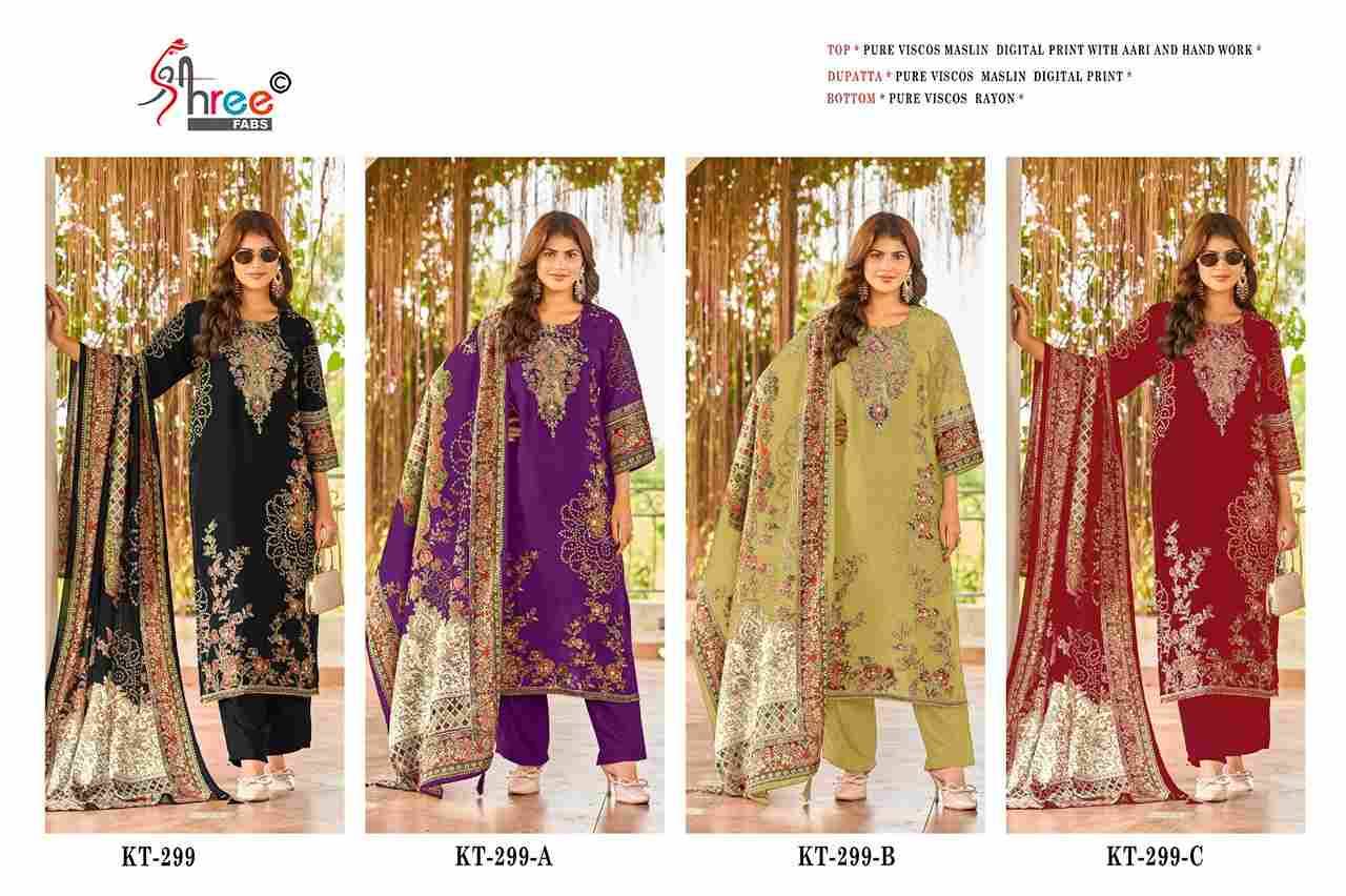 Shree Fabs Hit Design KT-299 Colours By Shree Fabs KT-299 To KT-299-C Series Designer Pakistani Suits Beautiful Fancy Stylish Colorful Party Wear & Occasional Wear Pure Viscose Muslin Print Dresses At Wholesale Price