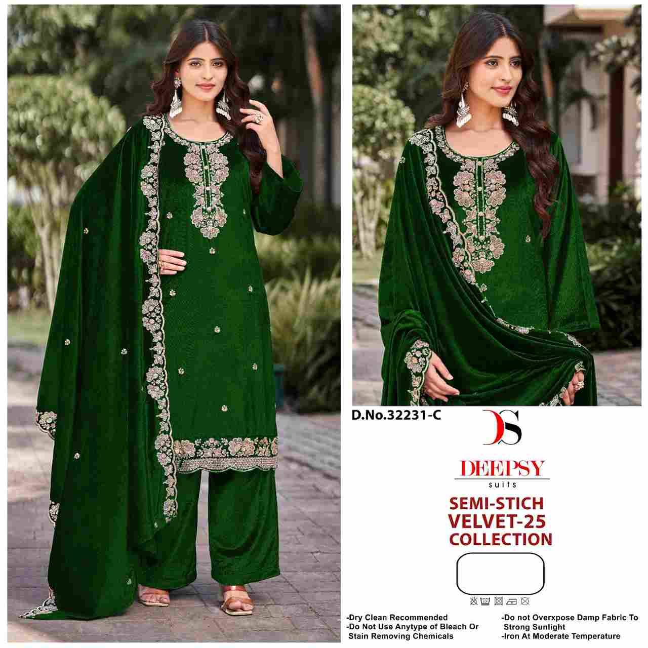 Velvet 32231 Colours By Deepsy Suits 32231-A To 32231-D Series Beautiful Stylish Pakistani Suits Fancy Colorful Casual Wear & Ethnic Wear & Ready To Wear Heavy Velvet Embroidery Dresses At Wholesale Price