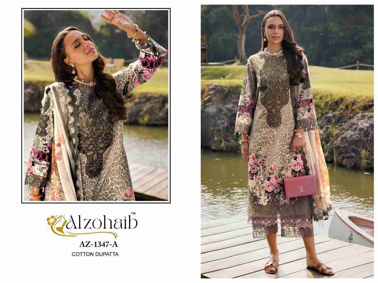 Aamina Vol-1 By Alzohaib Series Beautiful Pakistani Suits Stylish Fancy Colorful Party Wear & Occasional Wear Pure Cotton Print Dresses At Wholesale Price