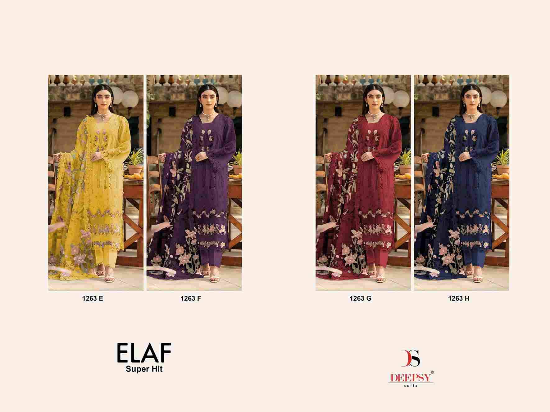 Elaf 1263 Colours Vol-2 By Deepsy Suits 1263-E To 1263-H Series Designer Pakistani Suits Beautiful Fancy Stylish Colorful Party Wear & Occasional Wear Pure Cotton Dresses At Wholesale Price