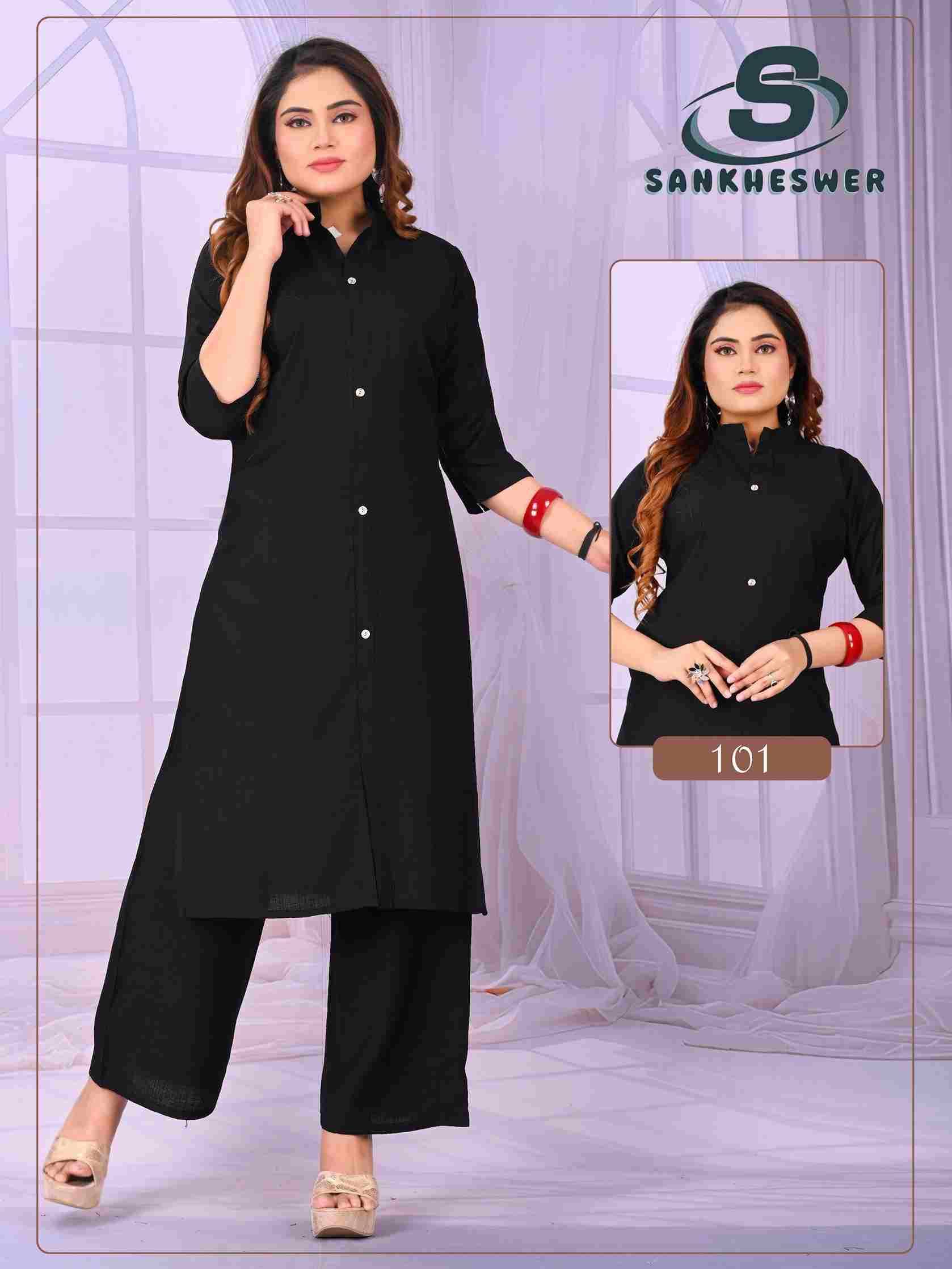 Rainbow Vol-2 By Sankheswer 101 To 110 Series Designer Festive Collection Beautiful Stylish Fancy Colorful Party Wear & Occasional Wear Vertican Kurtis With Bottom At Wholesale Price