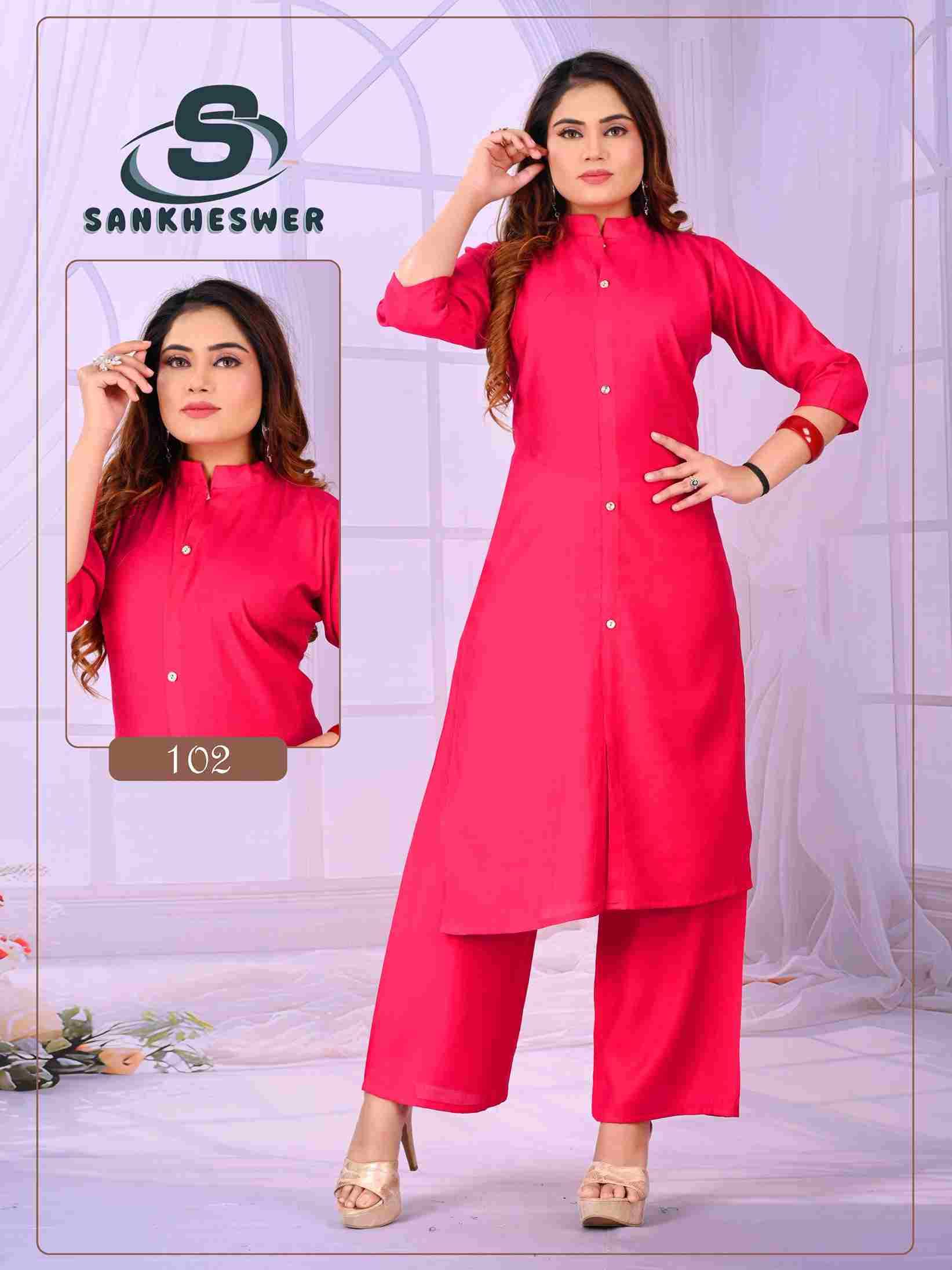 Rainbow Vol-2 By Sankheswer 101 To 110 Series Designer Festive Collection Beautiful Stylish Fancy Colorful Party Wear & Occasional Wear Vertican Kurtis With Bottom At Wholesale Price