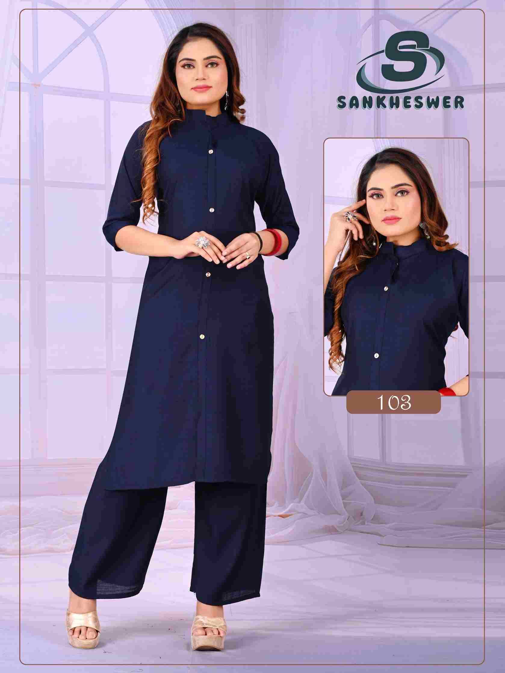 Rainbow Vol-2 By Sankheswer 101 To 110 Series Designer Festive Collection Beautiful Stylish Fancy Colorful Party Wear & Occasional Wear Vertican Kurtis With Bottom At Wholesale Price
