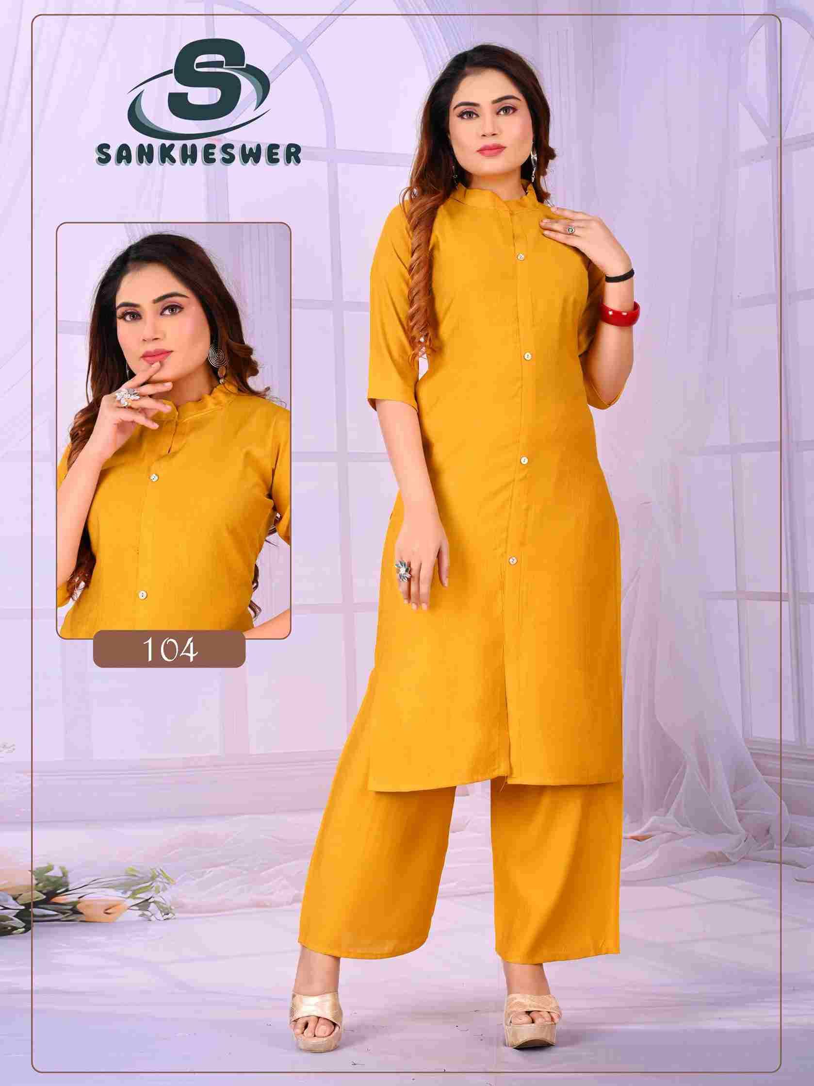 Rainbow Vol-2 By Sankheswer 101 To 110 Series Designer Festive Collection Beautiful Stylish Fancy Colorful Party Wear & Occasional Wear Vertican Kurtis With Bottom At Wholesale Price