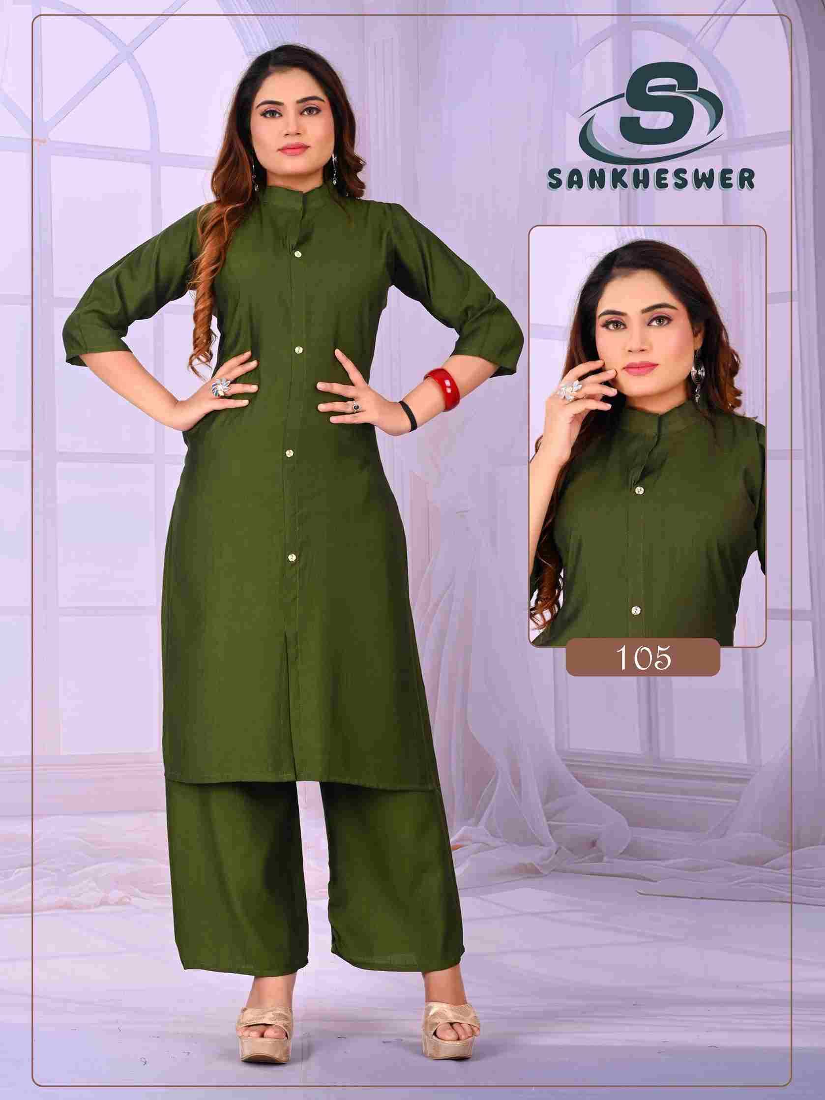 Rainbow Vol-2 By Sankheswer 101 To 110 Series Designer Festive Collection Beautiful Stylish Fancy Colorful Party Wear & Occasional Wear Vertican Kurtis With Bottom At Wholesale Price