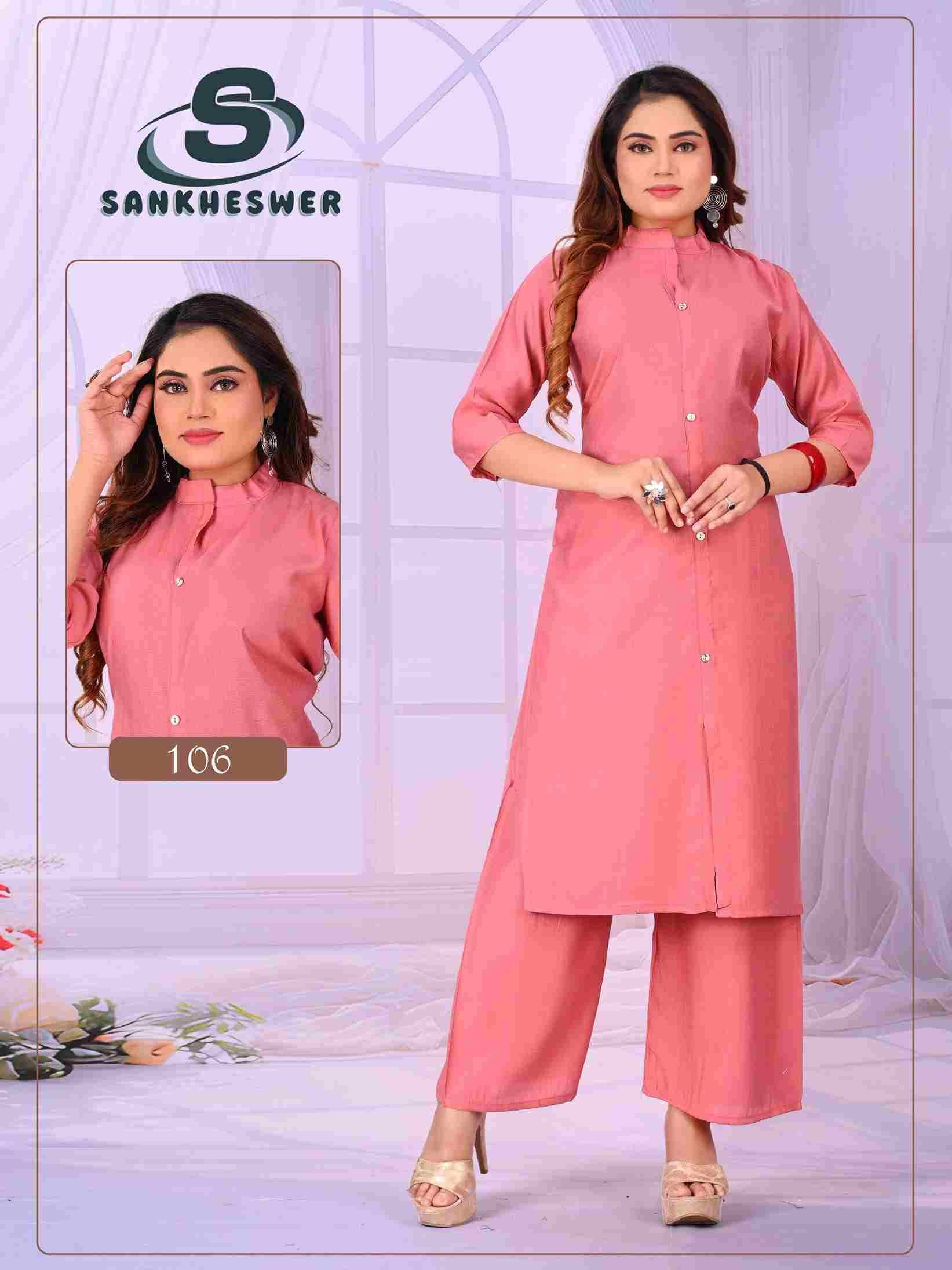 Rainbow Vol-2 By Sankheswer 101 To 110 Series Designer Festive Collection Beautiful Stylish Fancy Colorful Party Wear & Occasional Wear Vertican Kurtis With Bottom At Wholesale Price