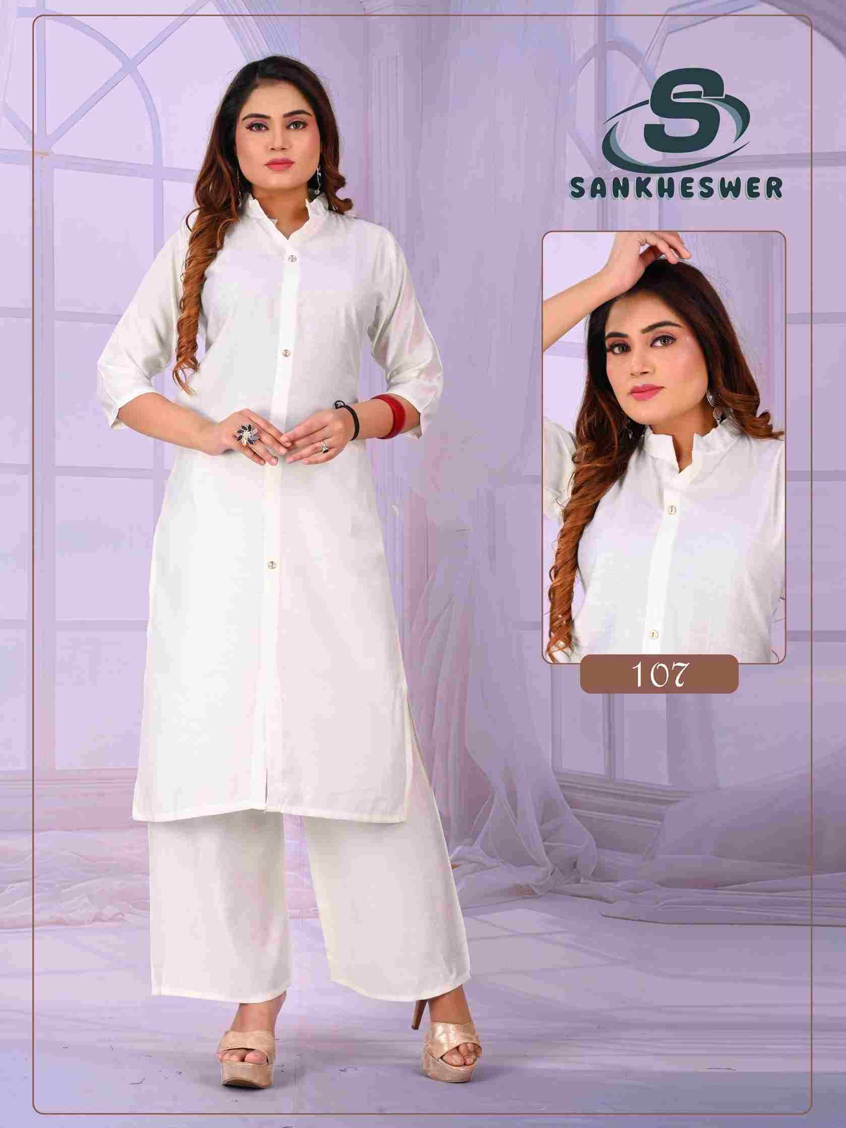 Rainbow Vol-2 By Sankheswer 101 To 110 Series Designer Festive Collection Beautiful Stylish Fancy Colorful Party Wear & Occasional Wear Vertican Kurtis With Bottom At Wholesale Price