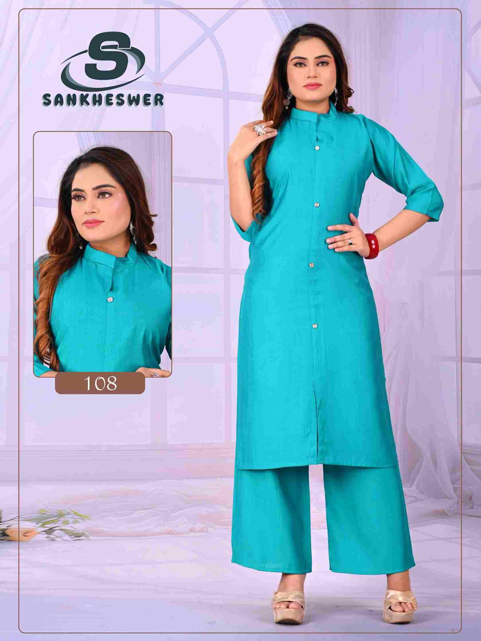Rainbow Vol-2 By Sankheswer 101 To 110 Series Designer Festive Collection Beautiful Stylish Fancy Colorful Party Wear & Occasional Wear Vertican Kurtis With Bottom At Wholesale Price