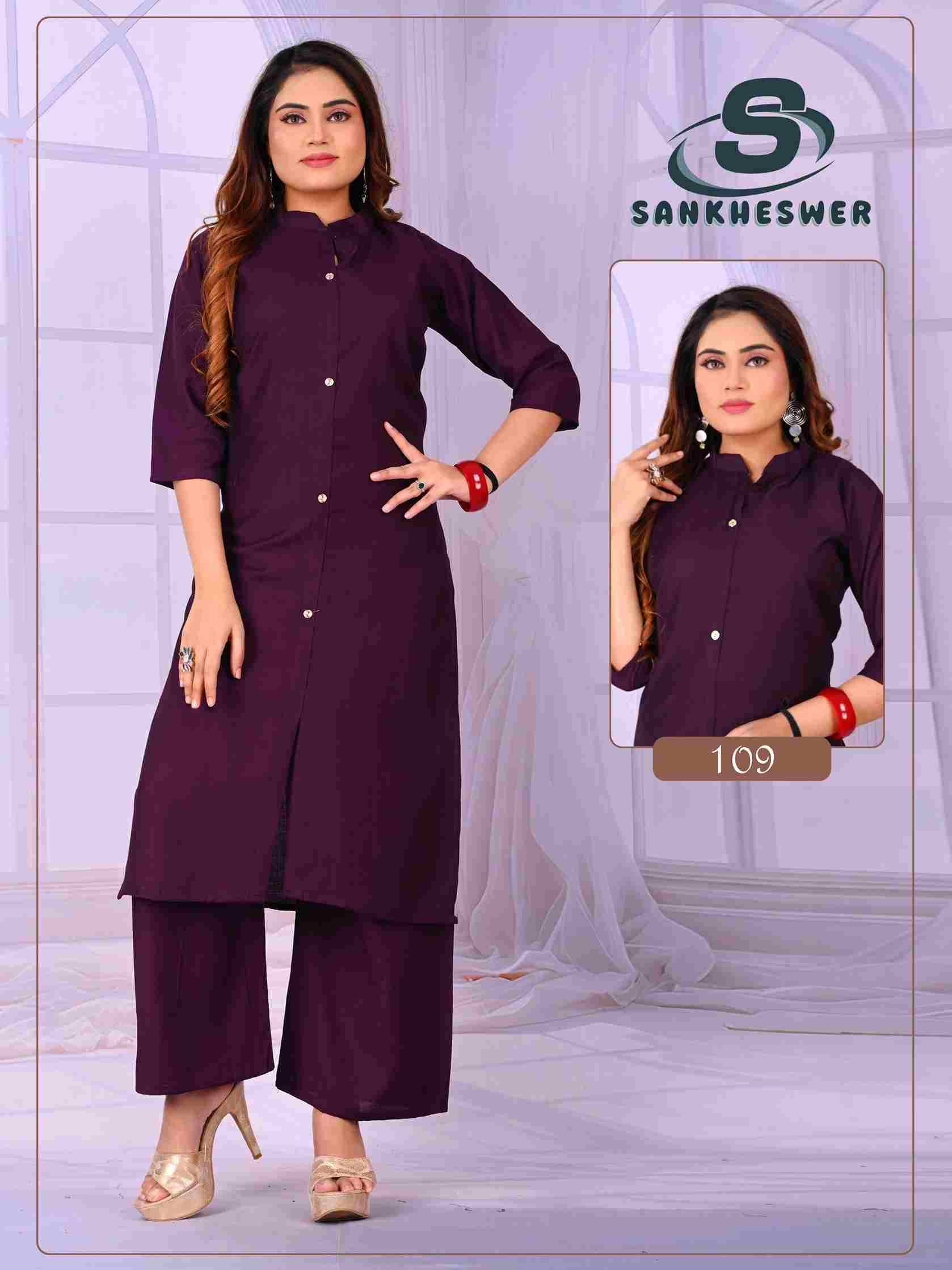 Rainbow Vol-2 By Sankheswer 101 To 110 Series Designer Festive Collection Beautiful Stylish Fancy Colorful Party Wear & Occasional Wear Vertican Kurtis With Bottom At Wholesale Price