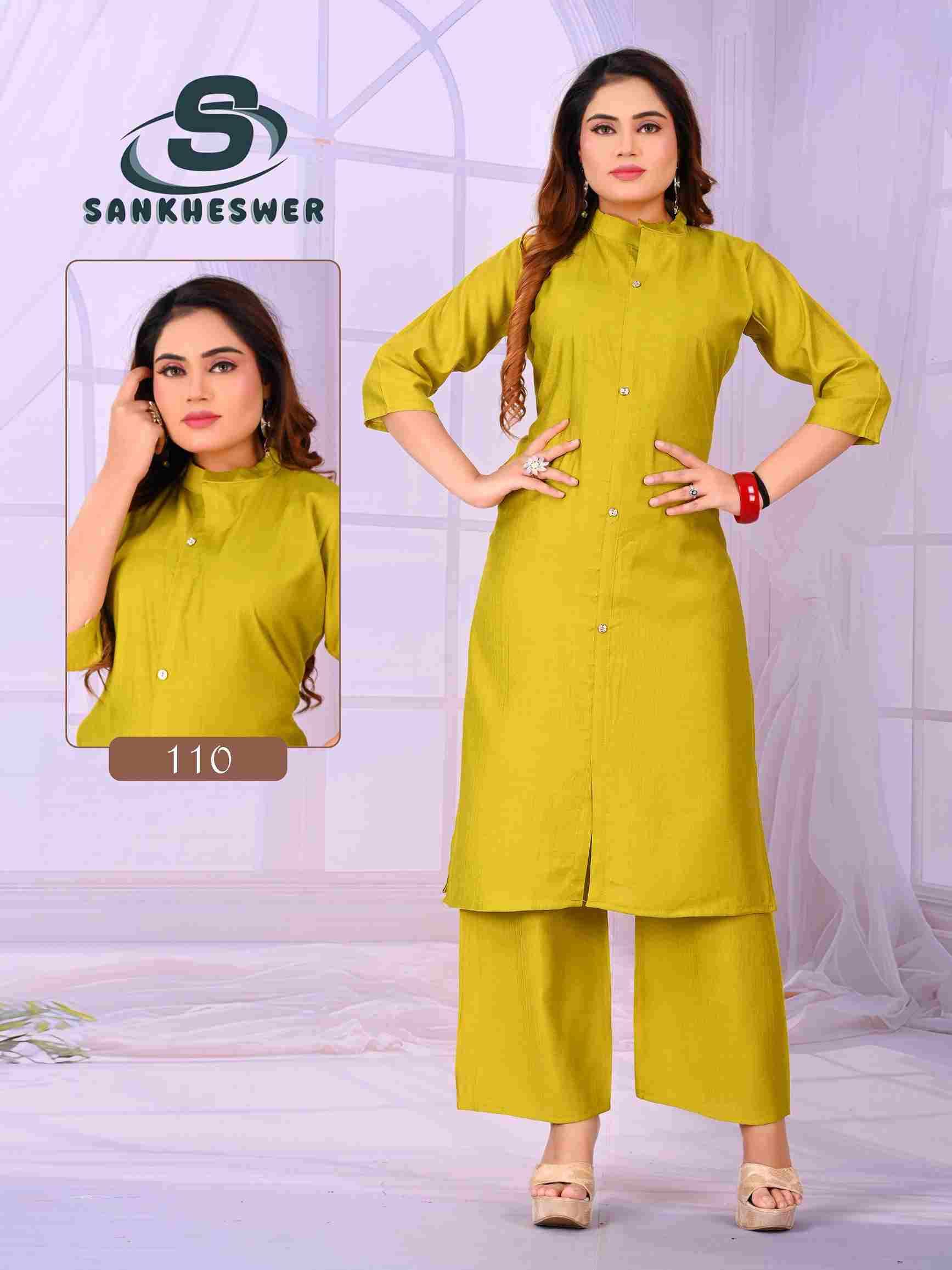 Rainbow Vol-2 By Sankheswer 101 To 110 Series Designer Festive Collection Beautiful Stylish Fancy Colorful Party Wear & Occasional Wear Vertican Kurtis With Bottom At Wholesale Price