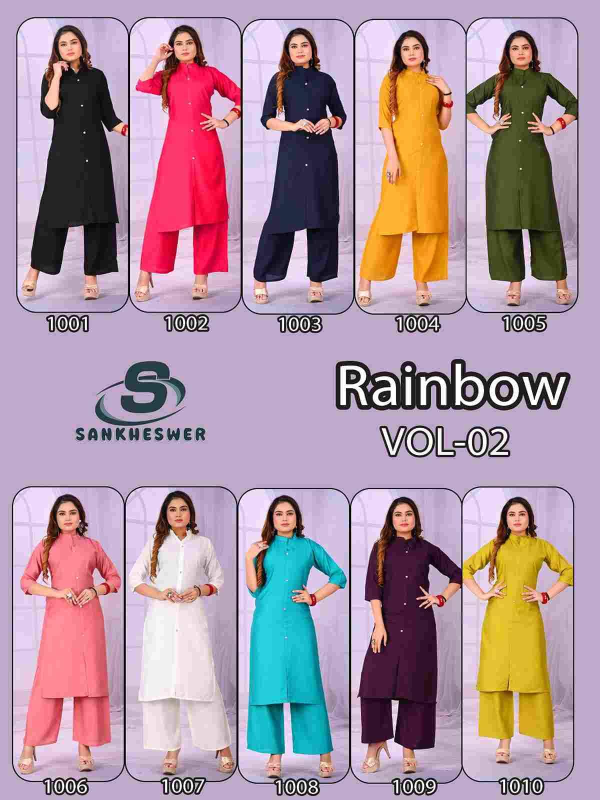 Rainbow Vol-2 By Sankheswer 101 To 110 Series Designer Festive Collection Beautiful Stylish Fancy Colorful Party Wear & Occasional Wear Vertican Kurtis With Bottom At Wholesale Price