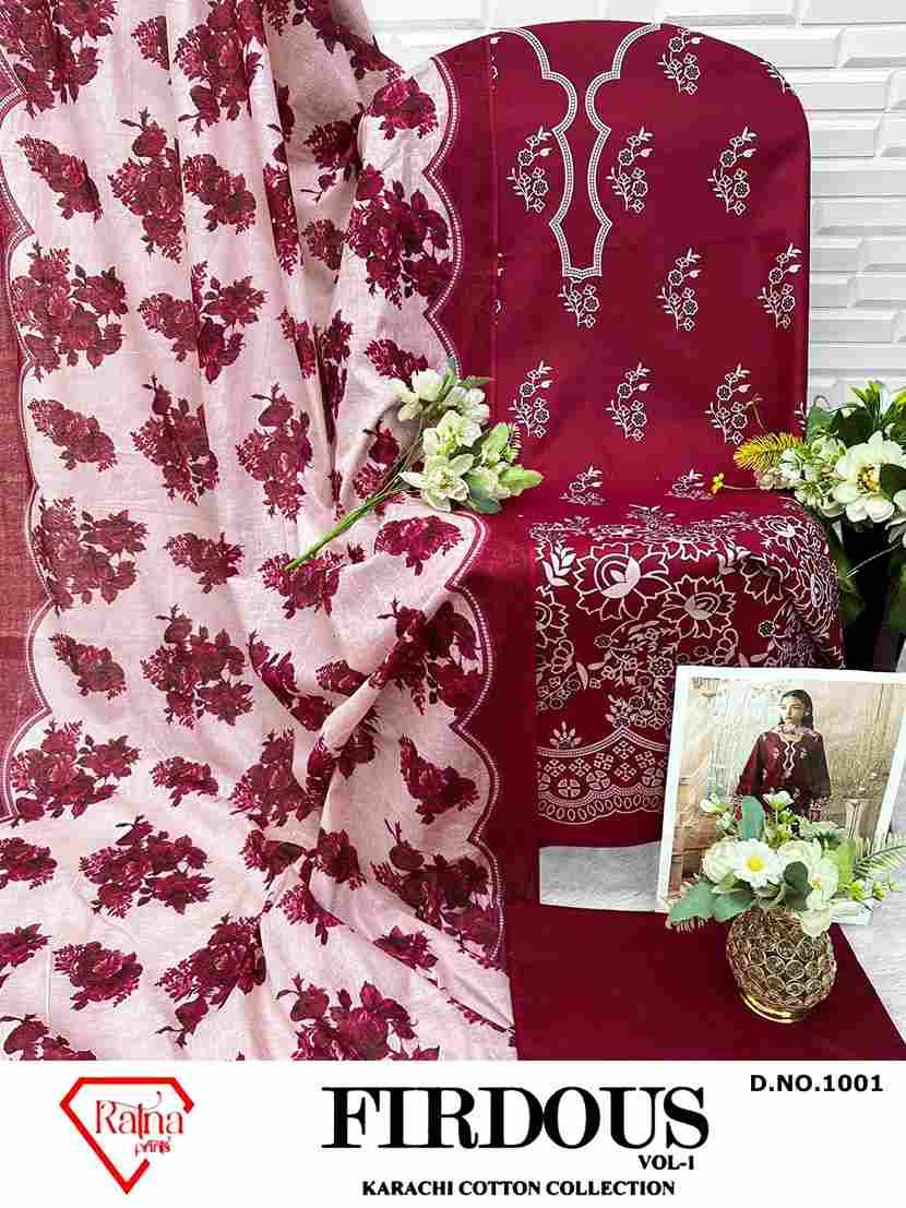 Firdous Vol-1 By Ratna Prints 1001 To 1004 Series Beautiful Festive Suits Stylish Fancy Colorful Party Wear & Occasional Wear Heavy Cotton Dresses At Wholesale Price