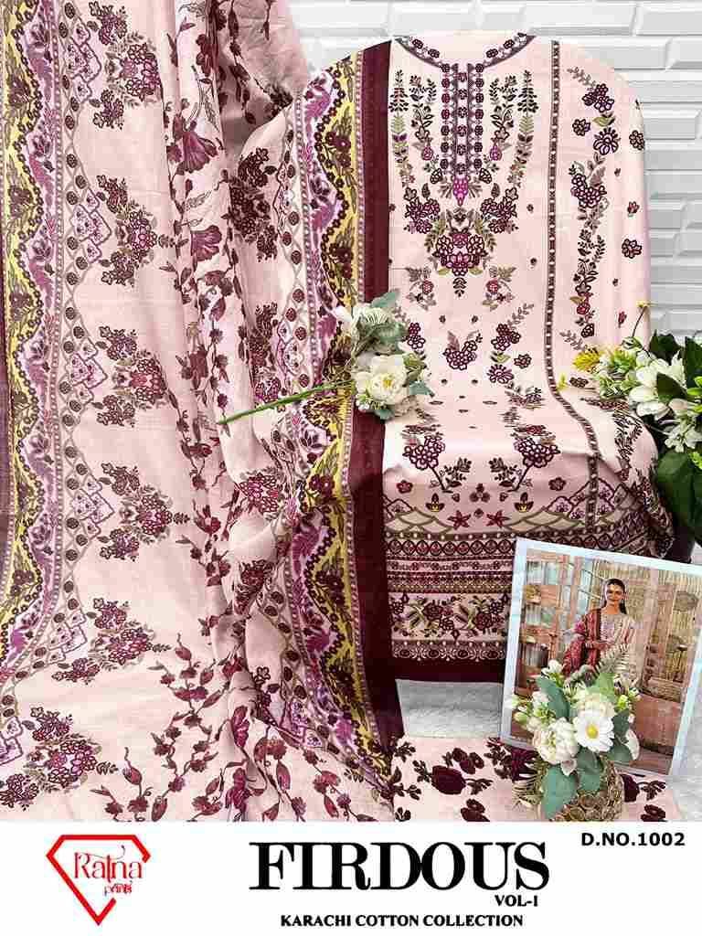 Firdous Vol-1 By Ratna Prints 1001 To 1004 Series Beautiful Festive Suits Stylish Fancy Colorful Party Wear & Occasional Wear Heavy Cotton Dresses At Wholesale Price