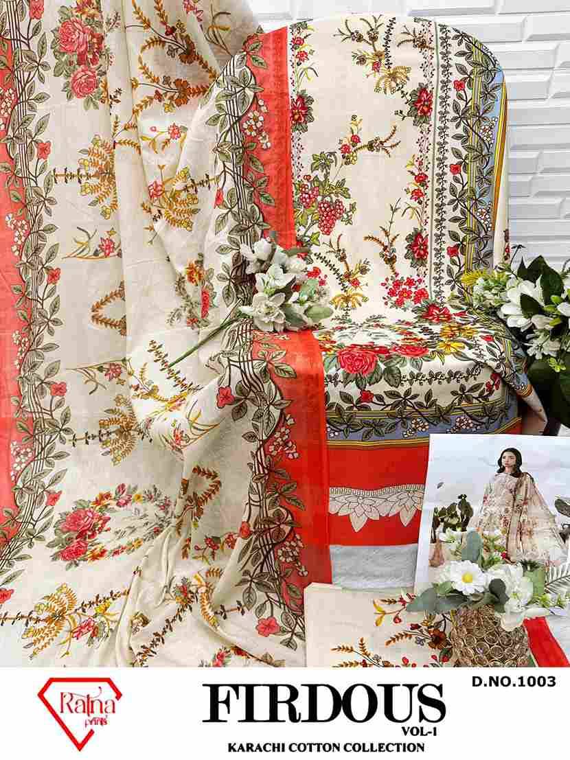 Firdous Vol-1 By Ratna Prints 1001 To 1004 Series Beautiful Festive Suits Stylish Fancy Colorful Party Wear & Occasional Wear Heavy Cotton Dresses At Wholesale Price