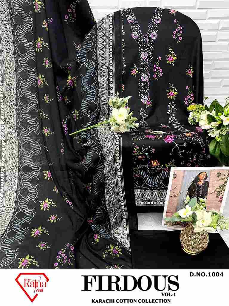 Firdous Vol-1 By Ratna Prints 1001 To 1004 Series Beautiful Festive Suits Stylish Fancy Colorful Party Wear & Occasional Wear Heavy Cotton Dresses At Wholesale Price