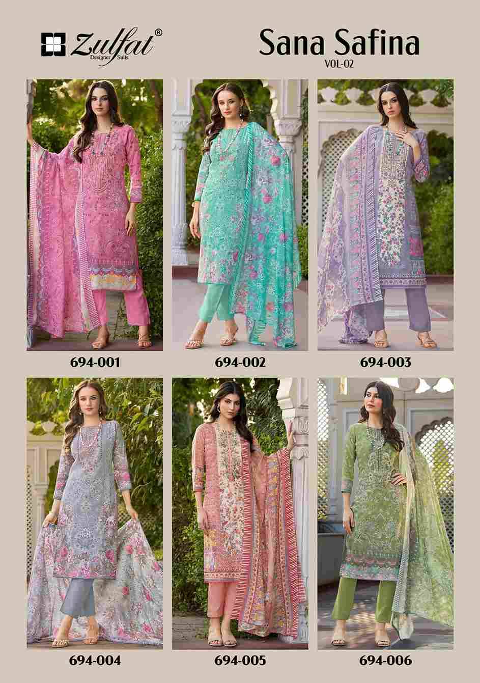Sana Safina Vol-2 By Zulfat 694-001 To 694-006 Series Beautiful Festive Suits Stylish Fancy Colorful Casual Wear & Ethnic Wear Pure Cotton Dresses At Wholesale Price
